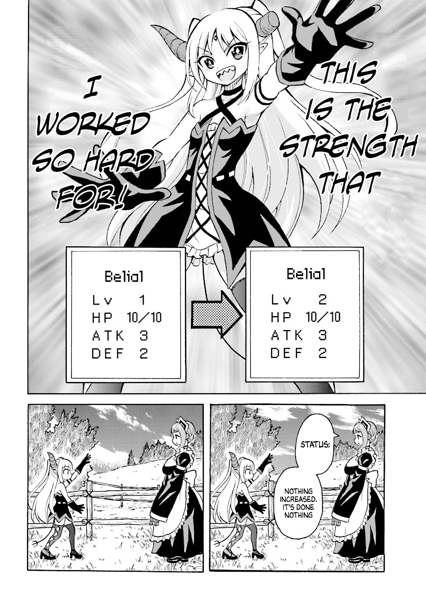 Belial-sama wa Shitennou no Naka demo xx Chapter 2 page 24 - Chapter 2: Belial-sama and Monster Subjugation