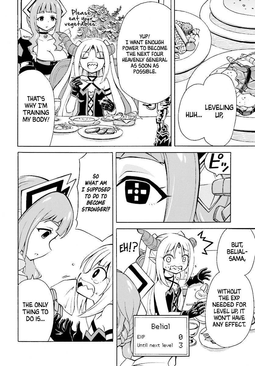 Belial-sama wa Shitennou no Naka demo xx Chapter 2 page 5 - Chapter 2: Belial-sama and Monster Subjugation