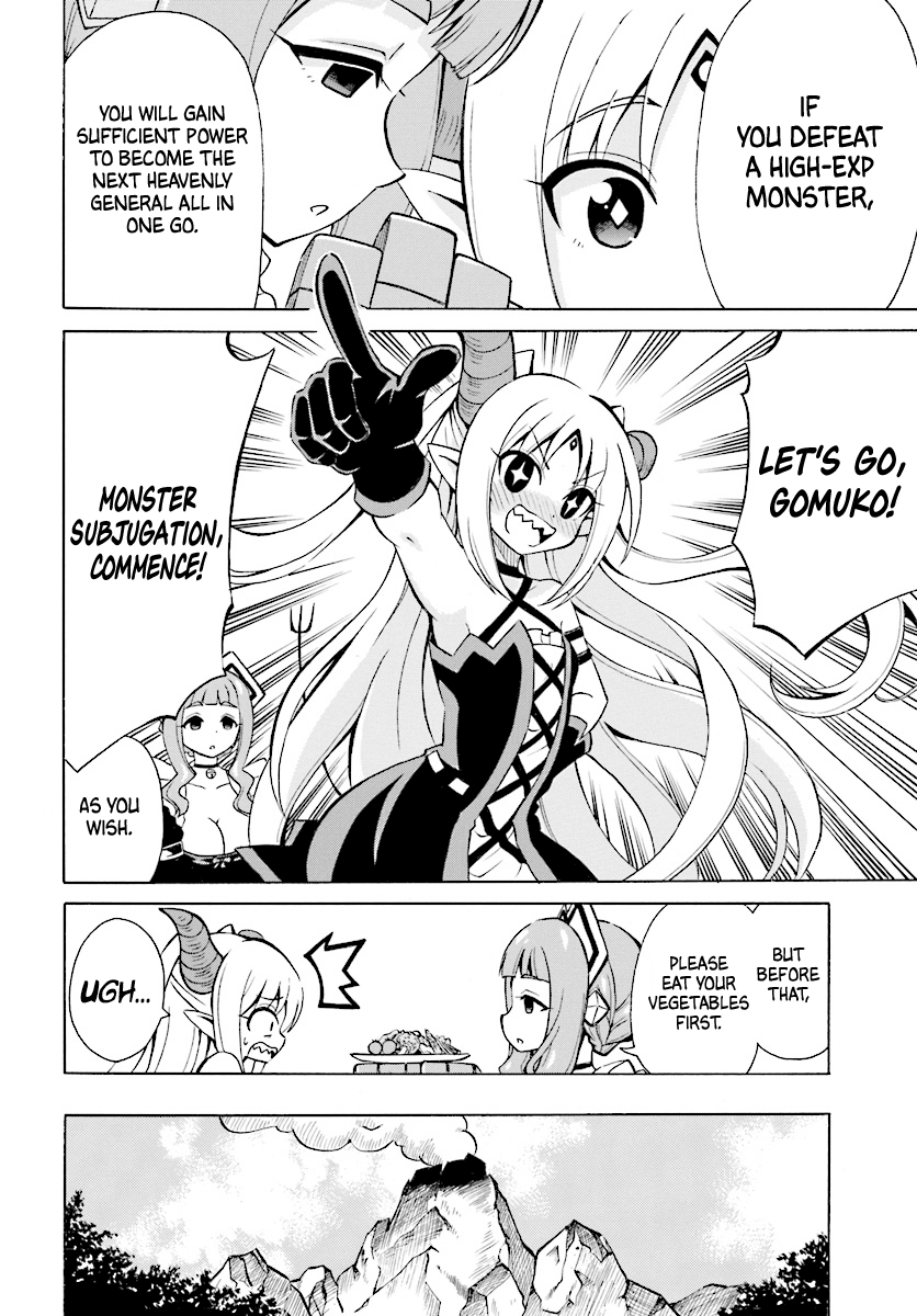 Belial-sama wa Shitennou no Naka demo xx Chapter 2 page 7 - Chapter 2: Belial-sama and Monster Subjugation