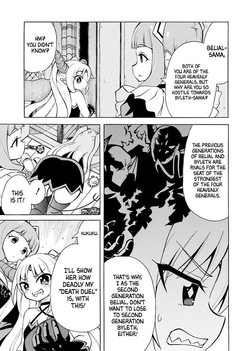 Belial-sama wa Shitennou no Naka demo xx Chapter 3 page 10 - Chapter 3: Belial-sama and Byleth