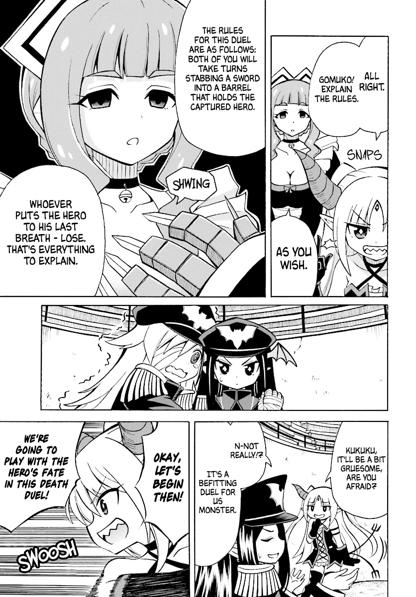Belial-sama wa Shitennou no Naka demo xx Chapter 3 page 12 - Chapter 3: Belial-sama and Byleth