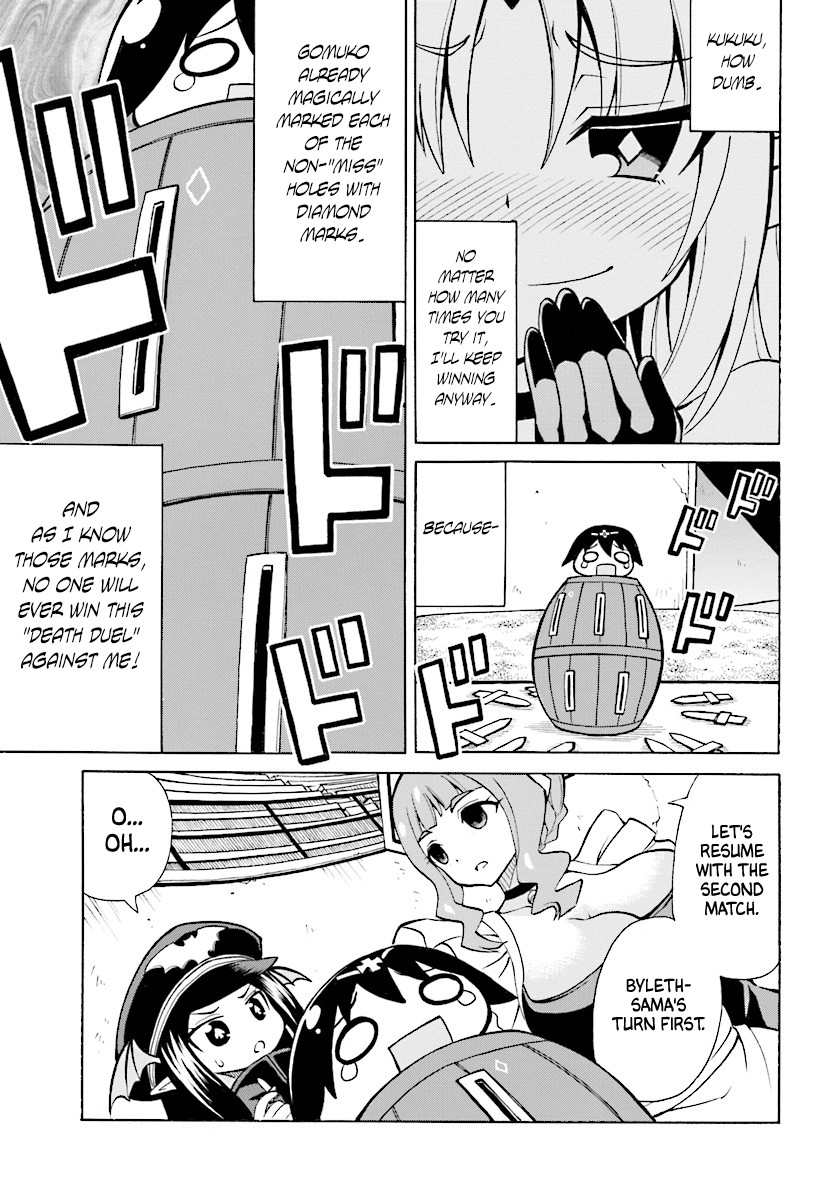 Belial-sama wa Shitennou no Naka demo xx Chapter 3 page 16 - Chapter 3: Belial-sama and Byleth