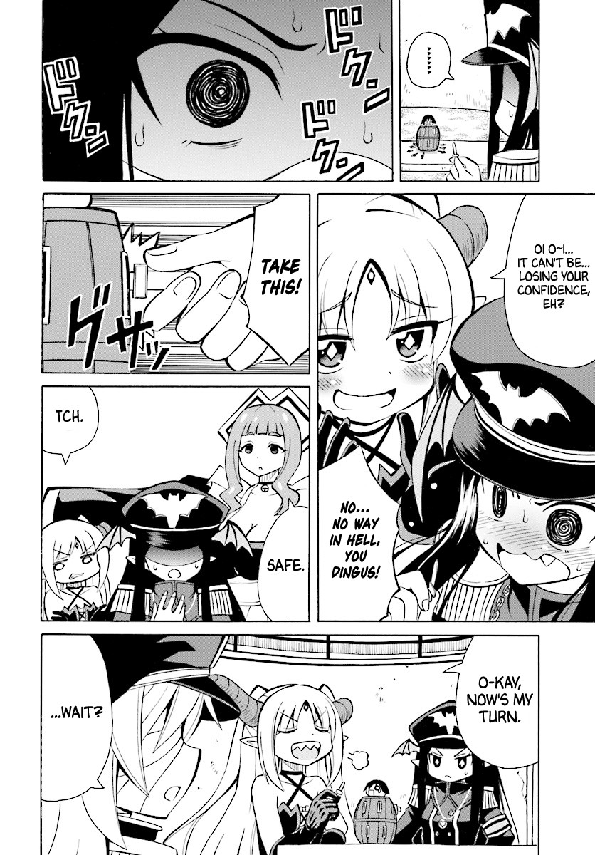 Belial-sama wa Shitennou no Naka demo xx Chapter 3 page 17 - Chapter 3: Belial-sama and Byleth