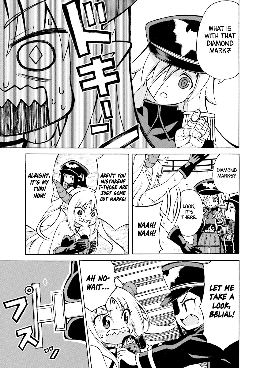 Belial-sama wa Shitennou no Naka demo xx Chapter 3 page 18 - Chapter 3: Belial-sama and Byleth