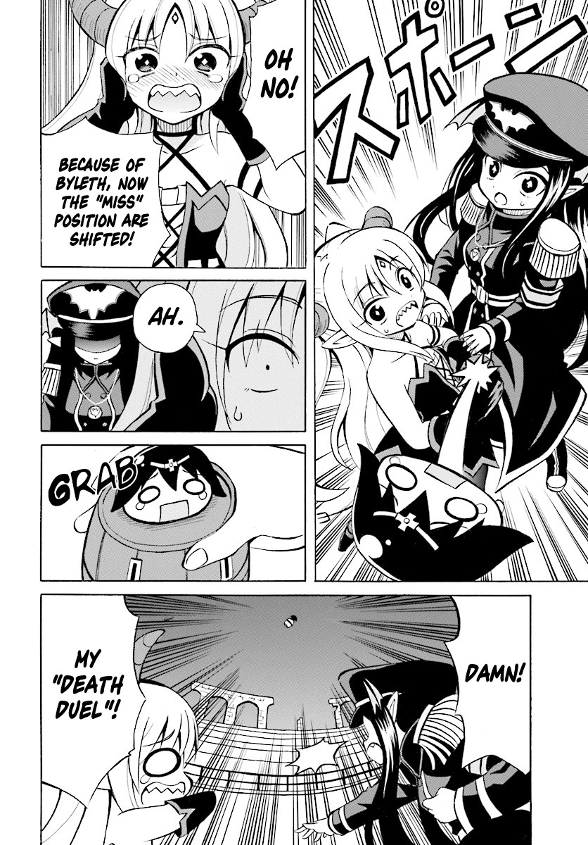 Belial-sama wa Shitennou no Naka demo xx Chapter 3 page 19 - Chapter 3: Belial-sama and Byleth