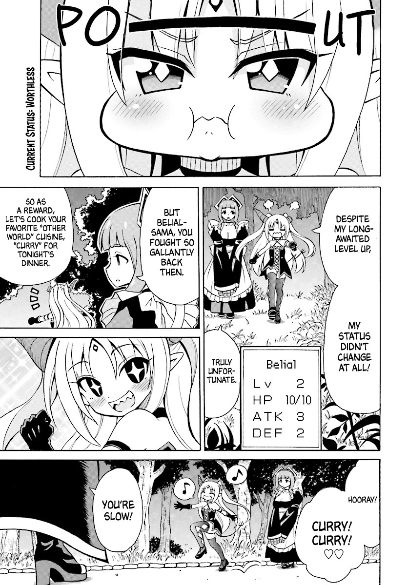 Belial-sama wa Shitennou no Naka demo xx Chapter 3 page 2 - Chapter 3: Belial-sama and Byleth