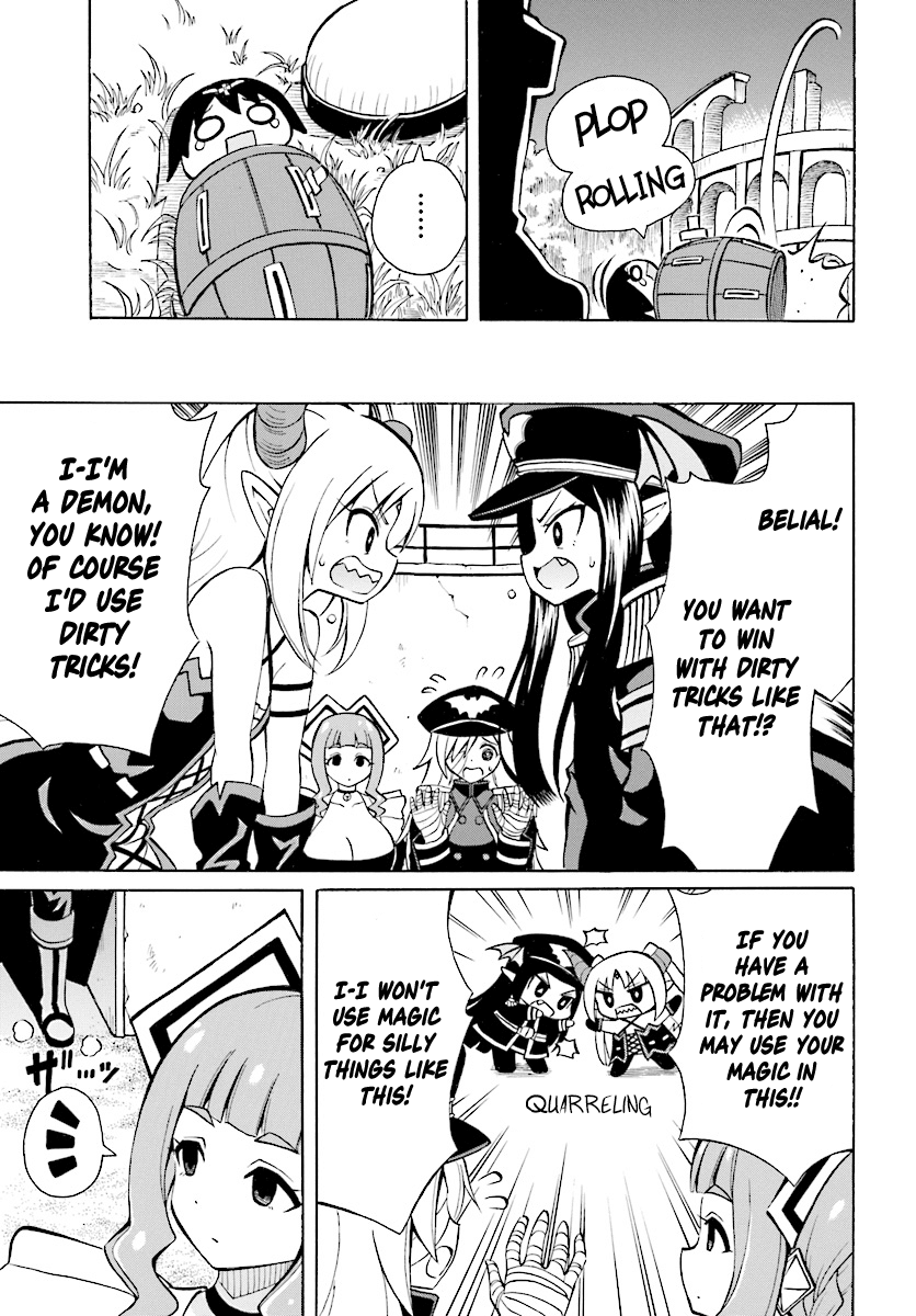Belial-sama wa Shitennou no Naka demo xx Chapter 3 page 20 - Chapter 3: Belial-sama and Byleth
