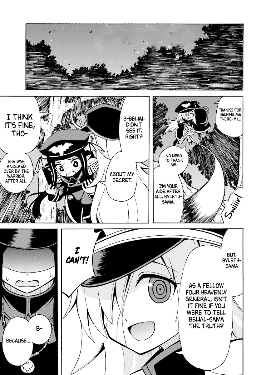 Belial-sama wa Shitennou no Naka demo xx Chapter 3 page 26 - Chapter 3: Belial-sama and Byleth