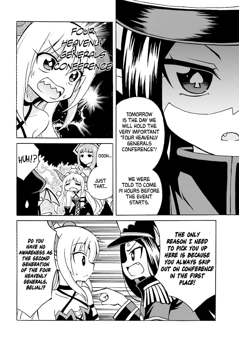 Belial-sama wa Shitennou no Naka demo xx Chapter 3 page 7 - Chapter 3: Belial-sama and Byleth