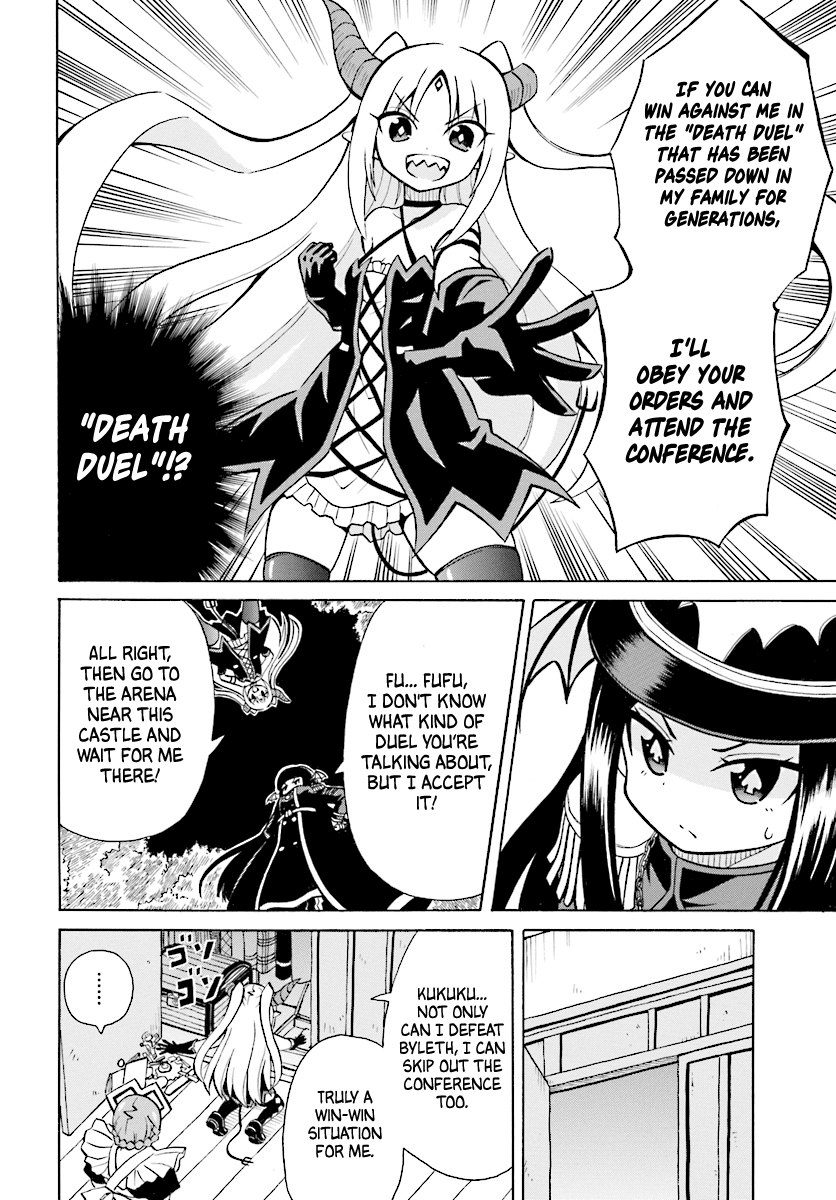 Belial-sama wa Shitennou no Naka demo xx Chapter 3 page 9 - Chapter 3: Belial-sama and Byleth