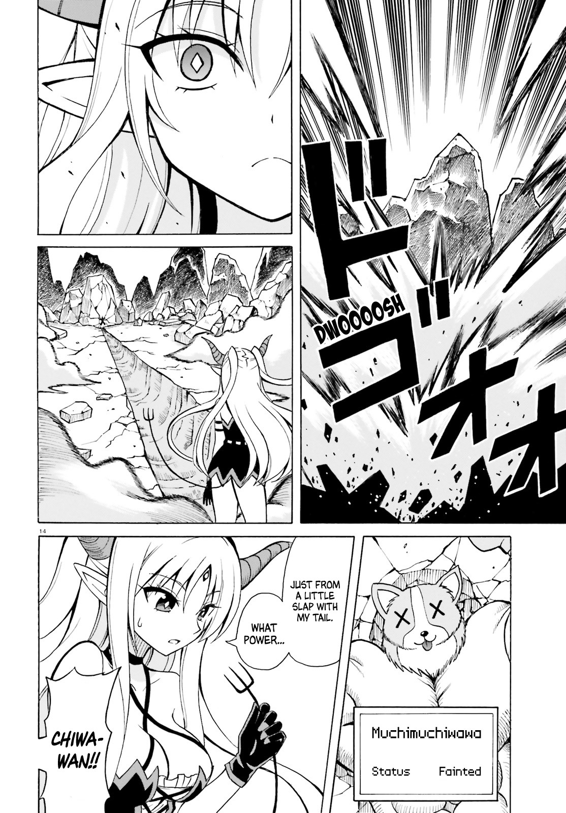Belial-sama wa Shitennou no Naka demo xx Chapter 4 page 14 - Chapter 4: Belial-sama and the Wonder Potion