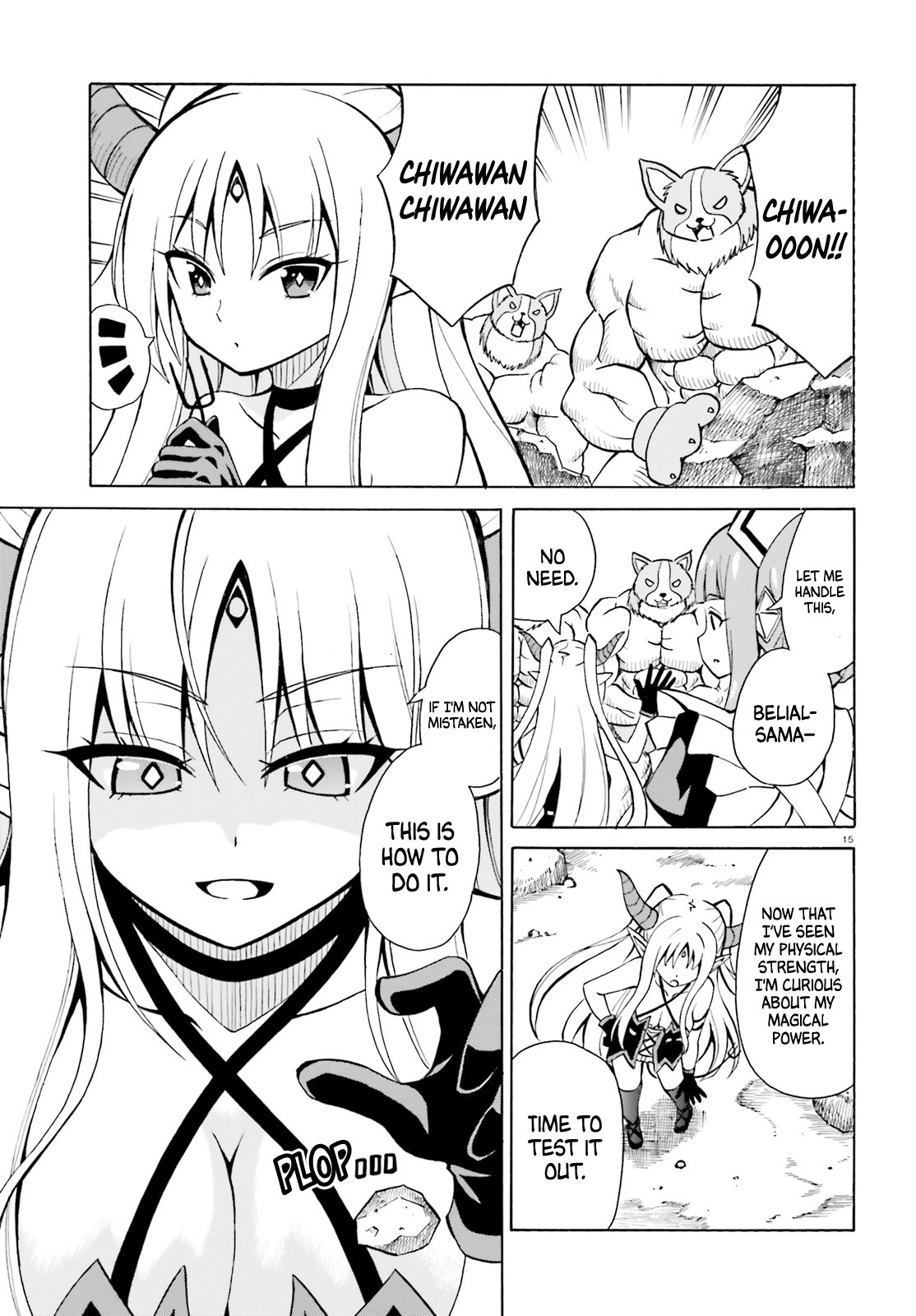 Belial-sama wa Shitennou no Naka demo xx Chapter 4 page 15 - Chapter 4: Belial-sama and the Wonder Potion