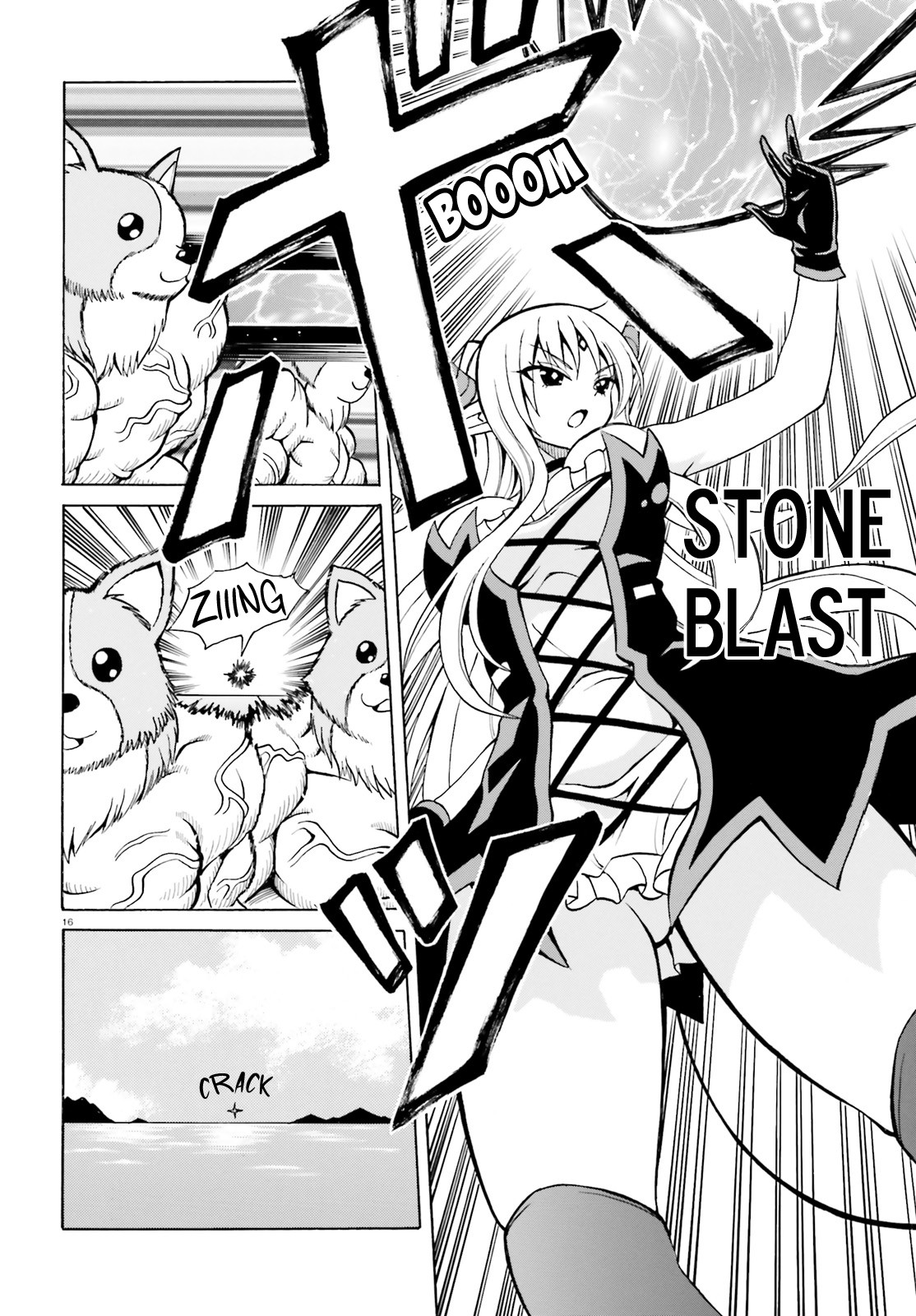 Belial-sama wa Shitennou no Naka demo xx Chapter 4 page 16 - Chapter 4: Belial-sama and the Wonder Potion