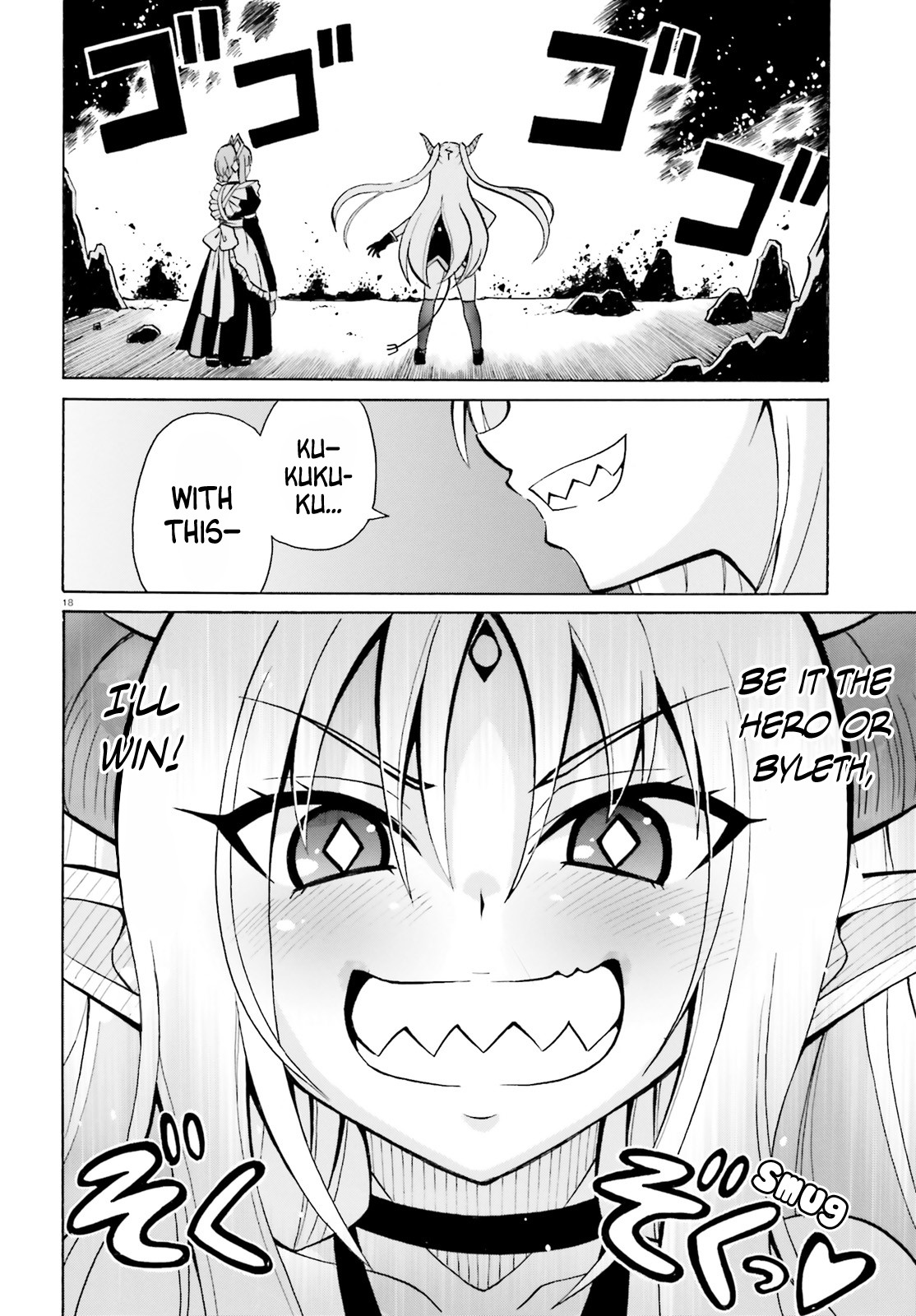 Belial-sama wa Shitennou no Naka demo xx Chapter 4 page 18 - Chapter 4: Belial-sama and the Wonder Potion