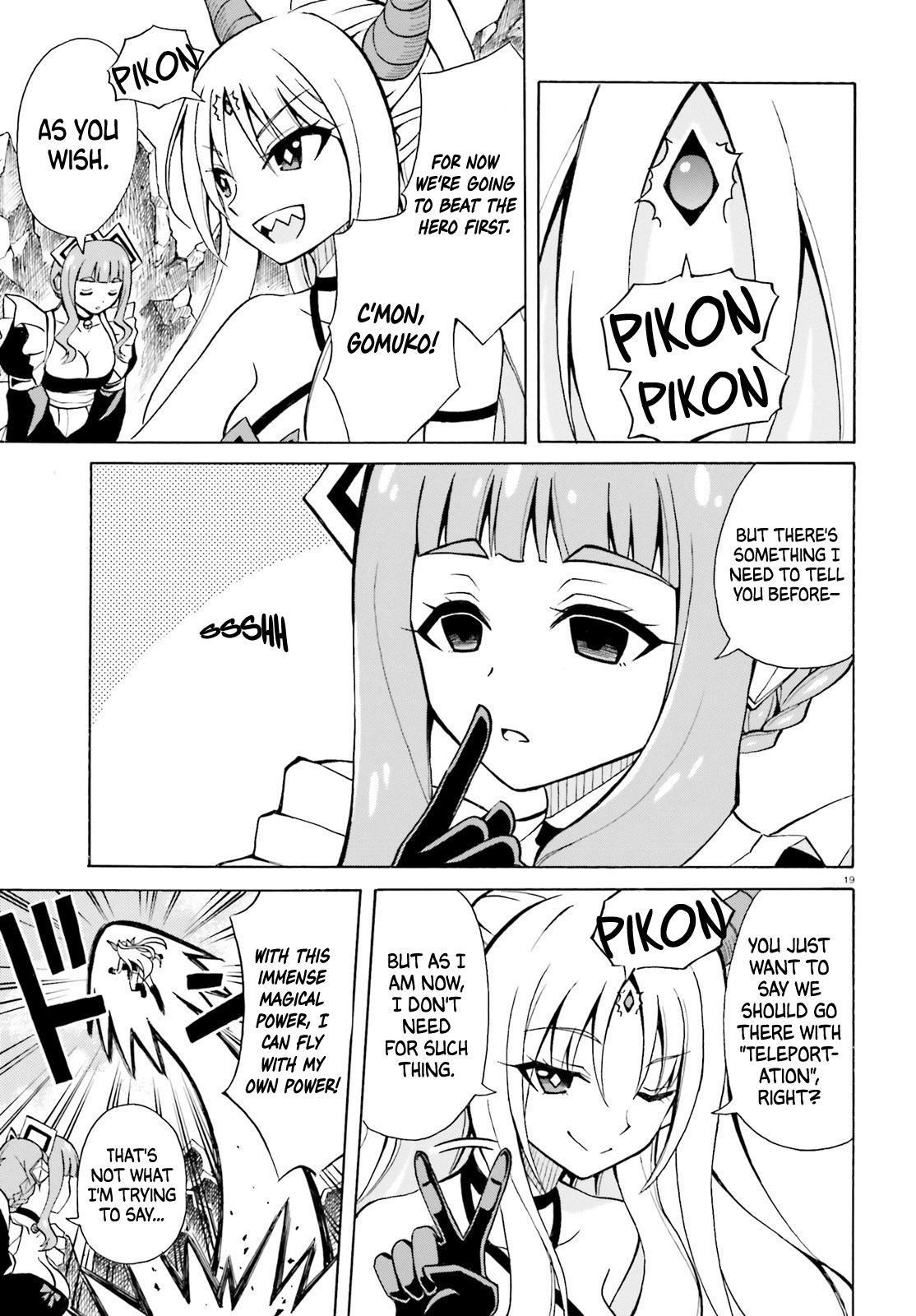 Belial-sama wa Shitennou no Naka demo xx Chapter 4 page 19 - Chapter 4: Belial-sama and the Wonder Potion