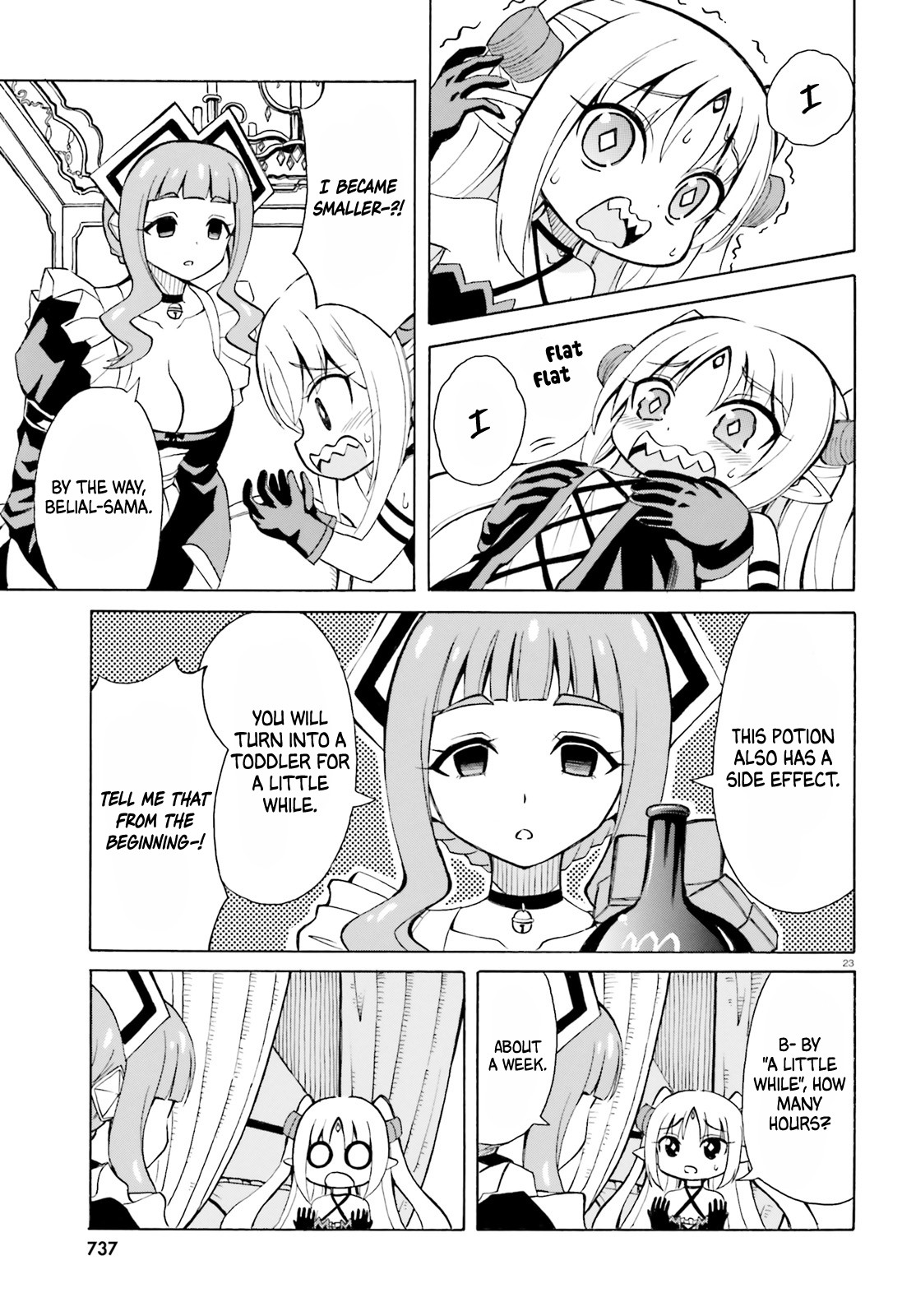 Belial-sama wa Shitennou no Naka demo xx Chapter 4 page 23 - Chapter 4: Belial-sama and the Wonder Potion