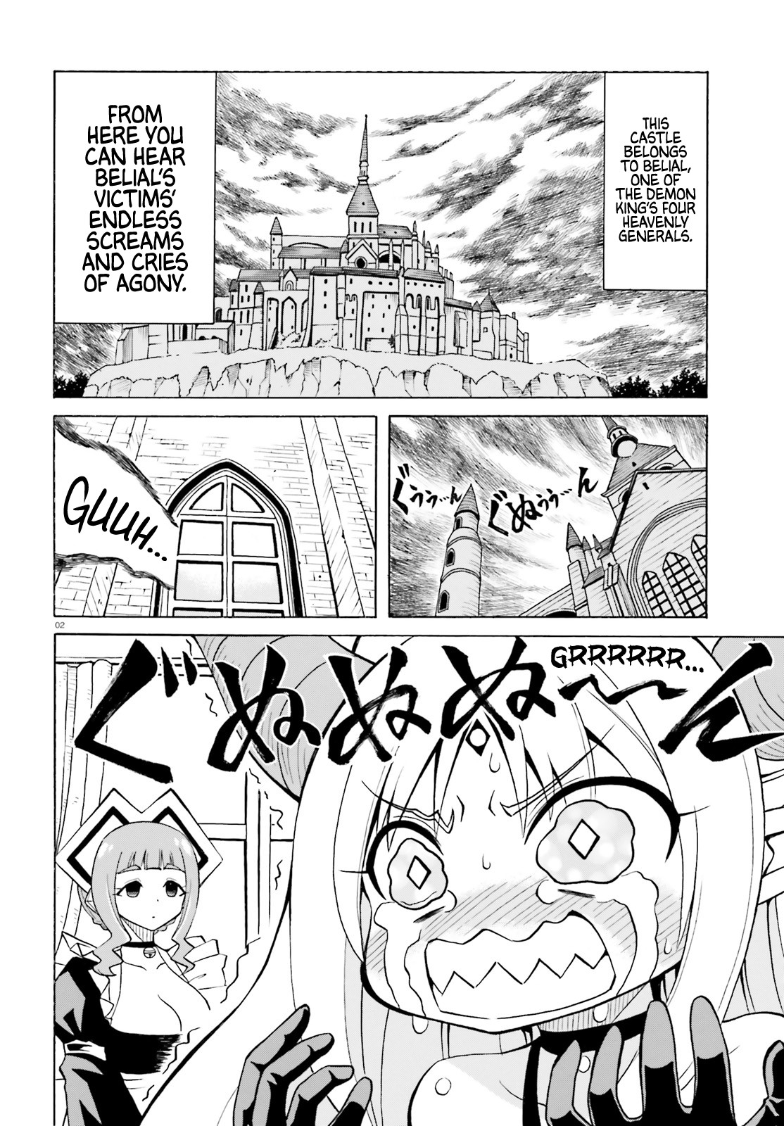 Belial-sama wa Shitennou no Naka demo xx Chapter 4 page 3 - Chapter 4: Belial-sama and the Wonder Potion