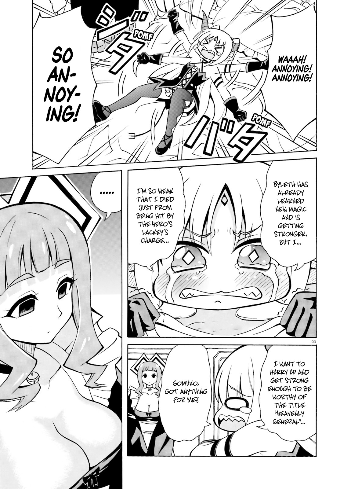 Belial-sama wa Shitennou no Naka demo xx Chapter 4 page 4 - Chapter 4: Belial-sama and the Wonder Potion