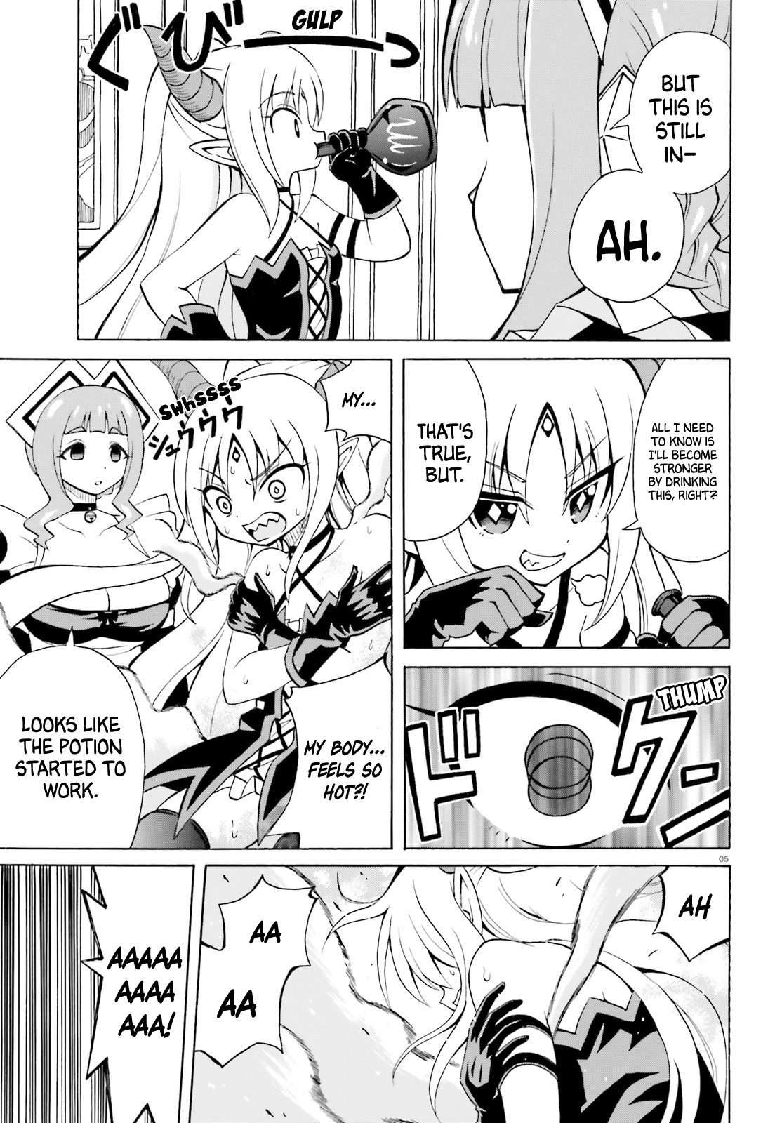 Belial-sama wa Shitennou no Naka demo xx Chapter 4 page 6 - Chapter 4: Belial-sama and the Wonder Potion
