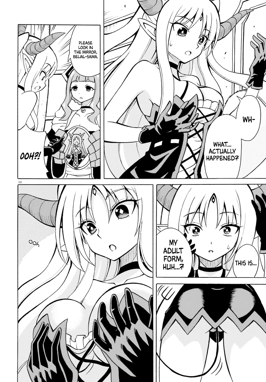Belial-sama wa Shitennou no Naka demo xx Chapter 4 page 8 - Chapter 4: Belial-sama and the Wonder Potion