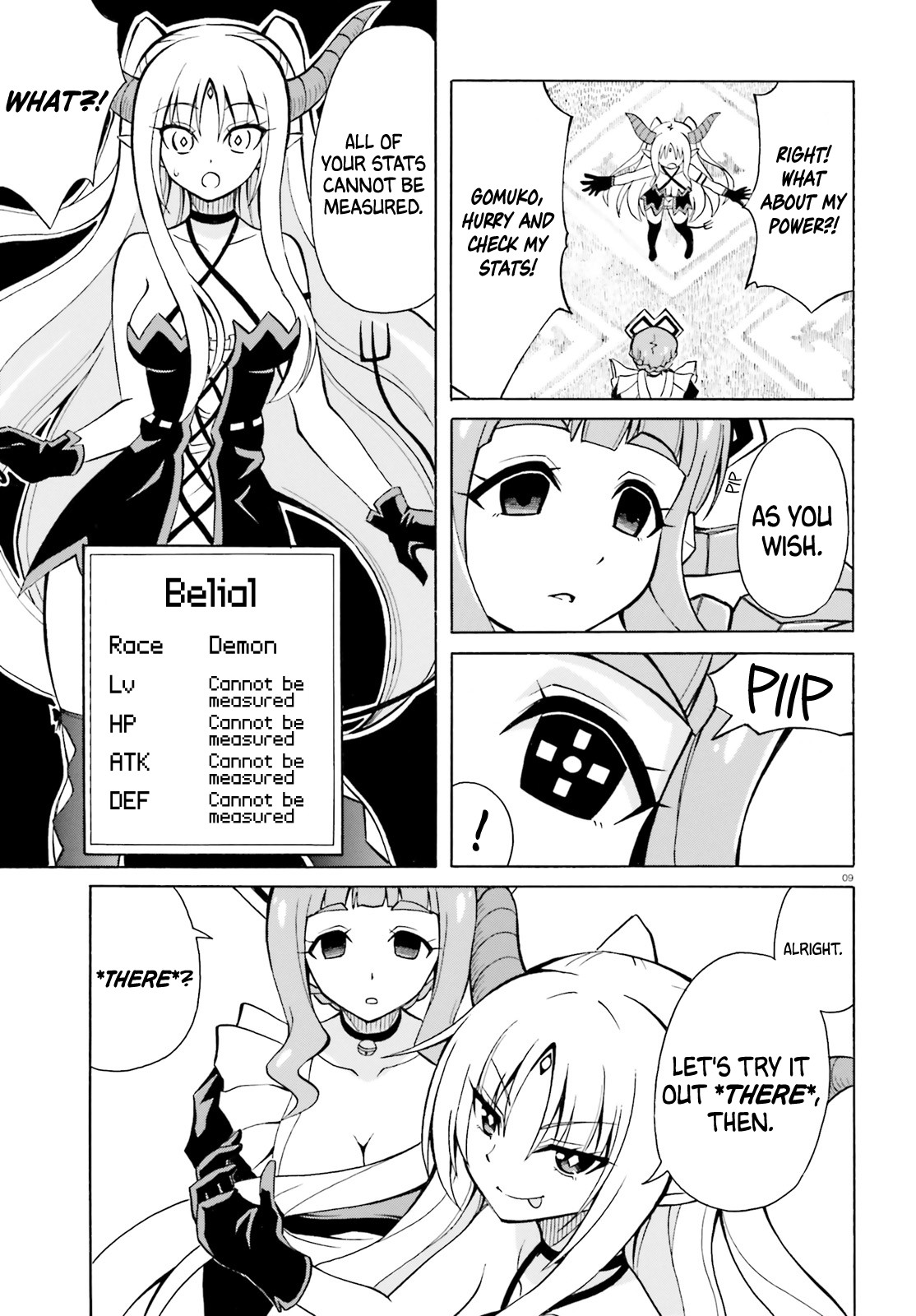Belial-sama wa Shitennou no Naka demo xx Chapter 4 page 9 - Chapter 4: Belial-sama and the Wonder Potion