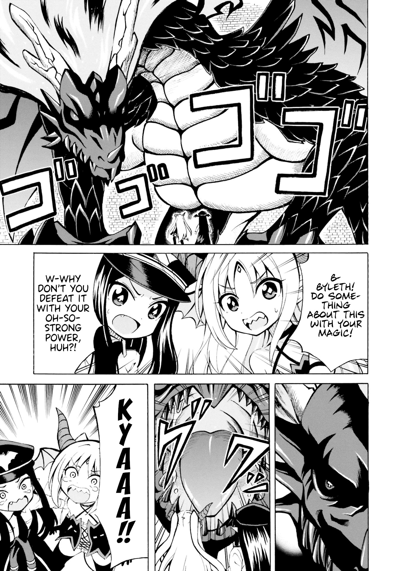 Belial-sama wa Shitennou no Naka demo xx Chapter 6 page 1 - Chapter 6: Belial-Sama and Asmodai