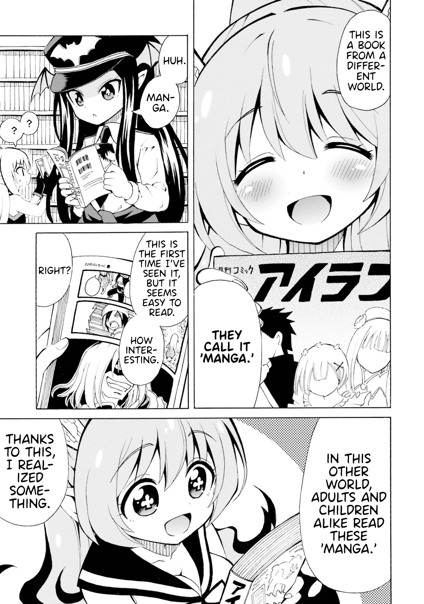 Belial-sama wa Shitennou no Naka demo xx Chapter 6 page 11 - Chapter 6: Belial-Sama and Asmodai