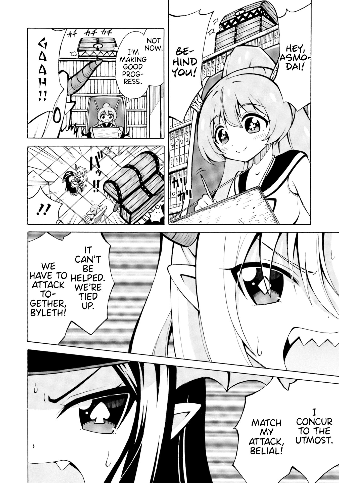 Belial-sama wa Shitennou no Naka demo xx Chapter 6 page 16 - Chapter 6: Belial-Sama and Asmodai