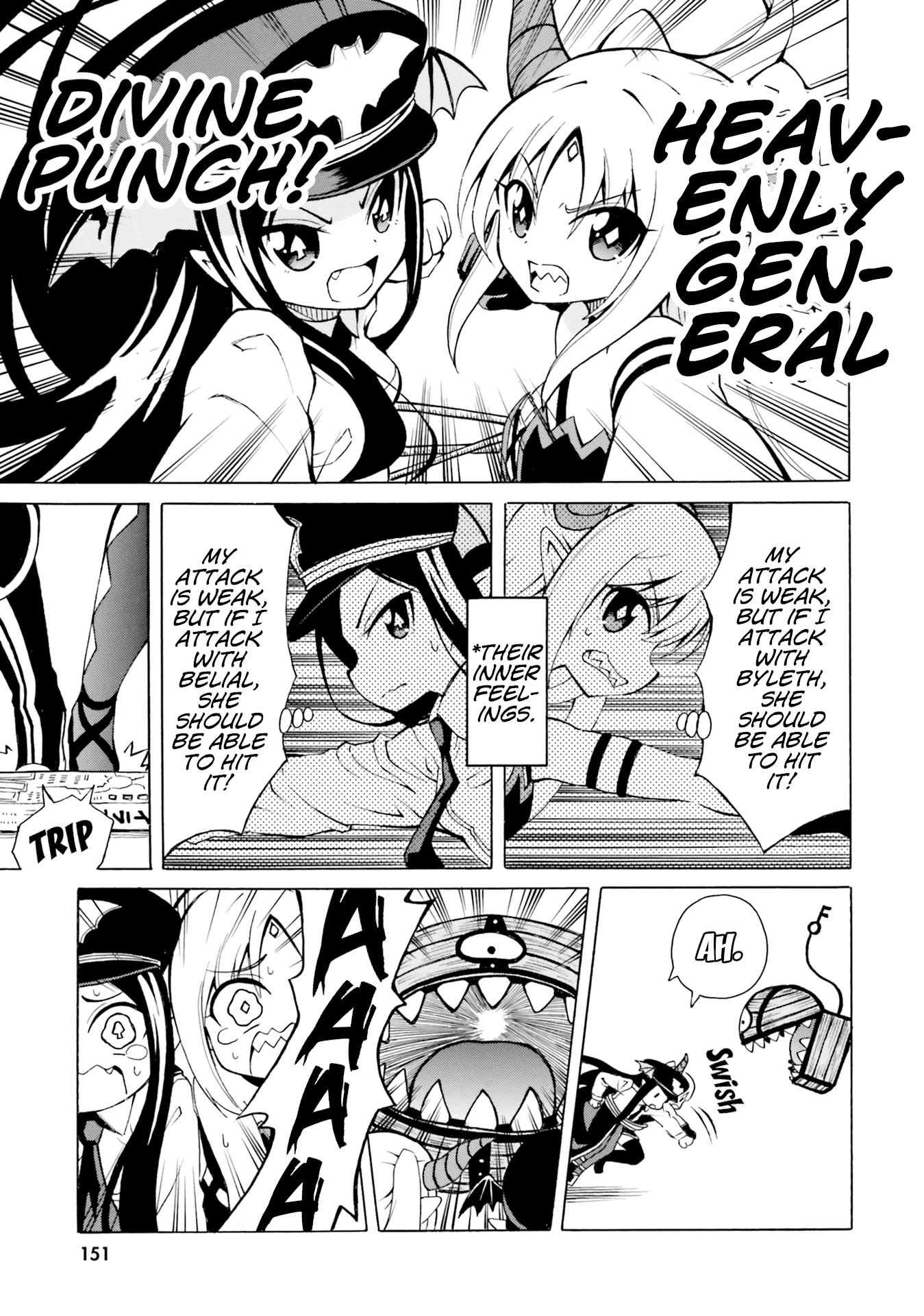 Belial-sama wa Shitennou no Naka demo xx Chapter 6 page 17 - Chapter 6: Belial-Sama and Asmodai