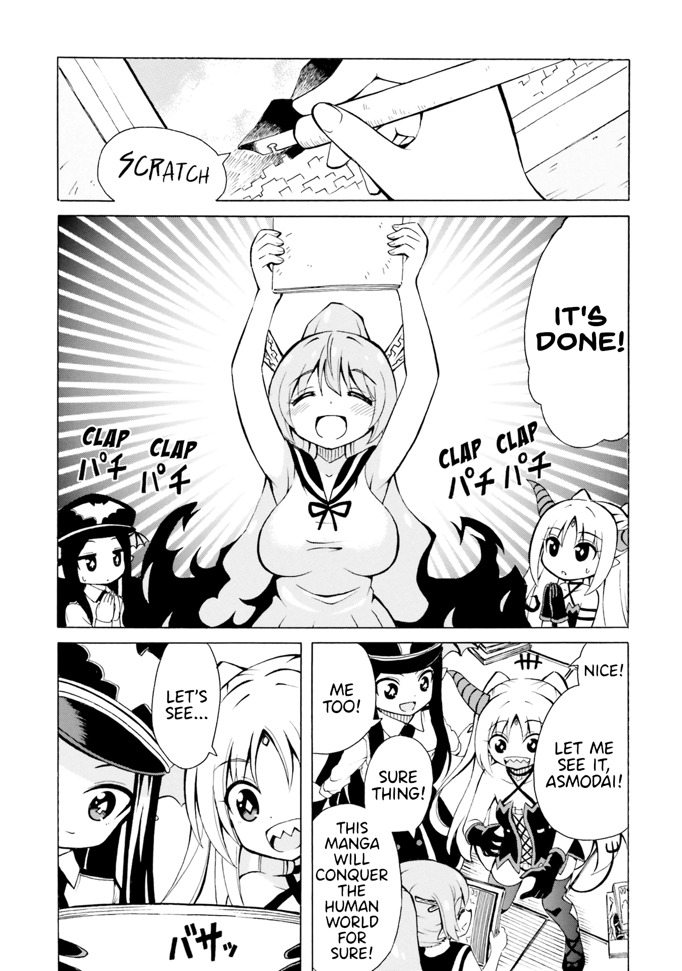 Belial-sama wa Shitennou no Naka demo xx Chapter 6 page 19 - Chapter 6: Belial-Sama and Asmodai