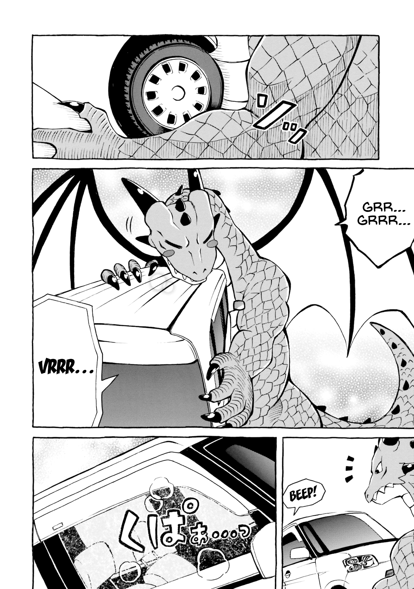 Belial-sama wa Shitennou no Naka demo xx Chapter 6 page 20 - Chapter 6: Belial-Sama and Asmodai