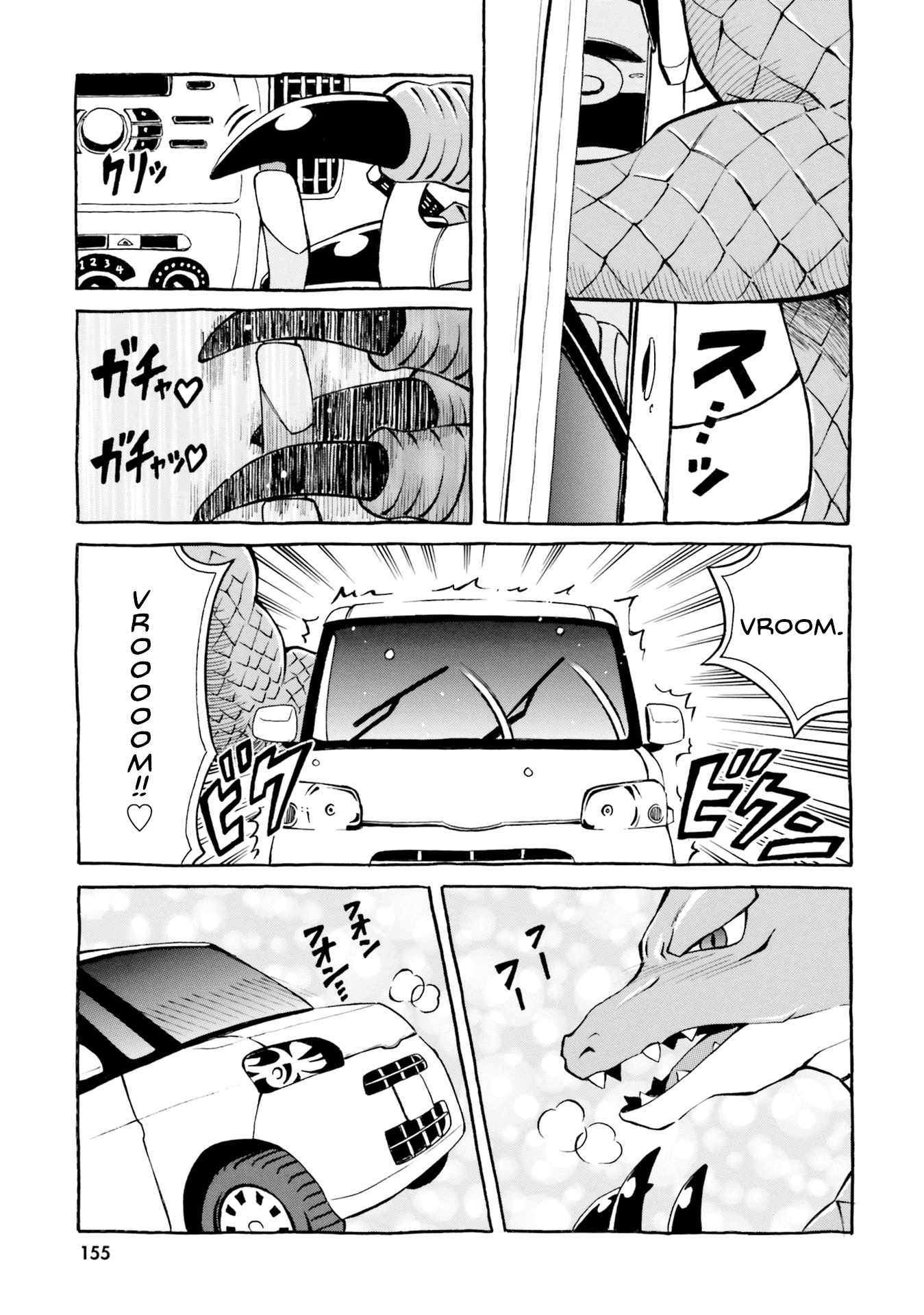Belial-sama wa Shitennou no Naka demo xx Chapter 6 page 21 - Chapter 6: Belial-Sama and Asmodai