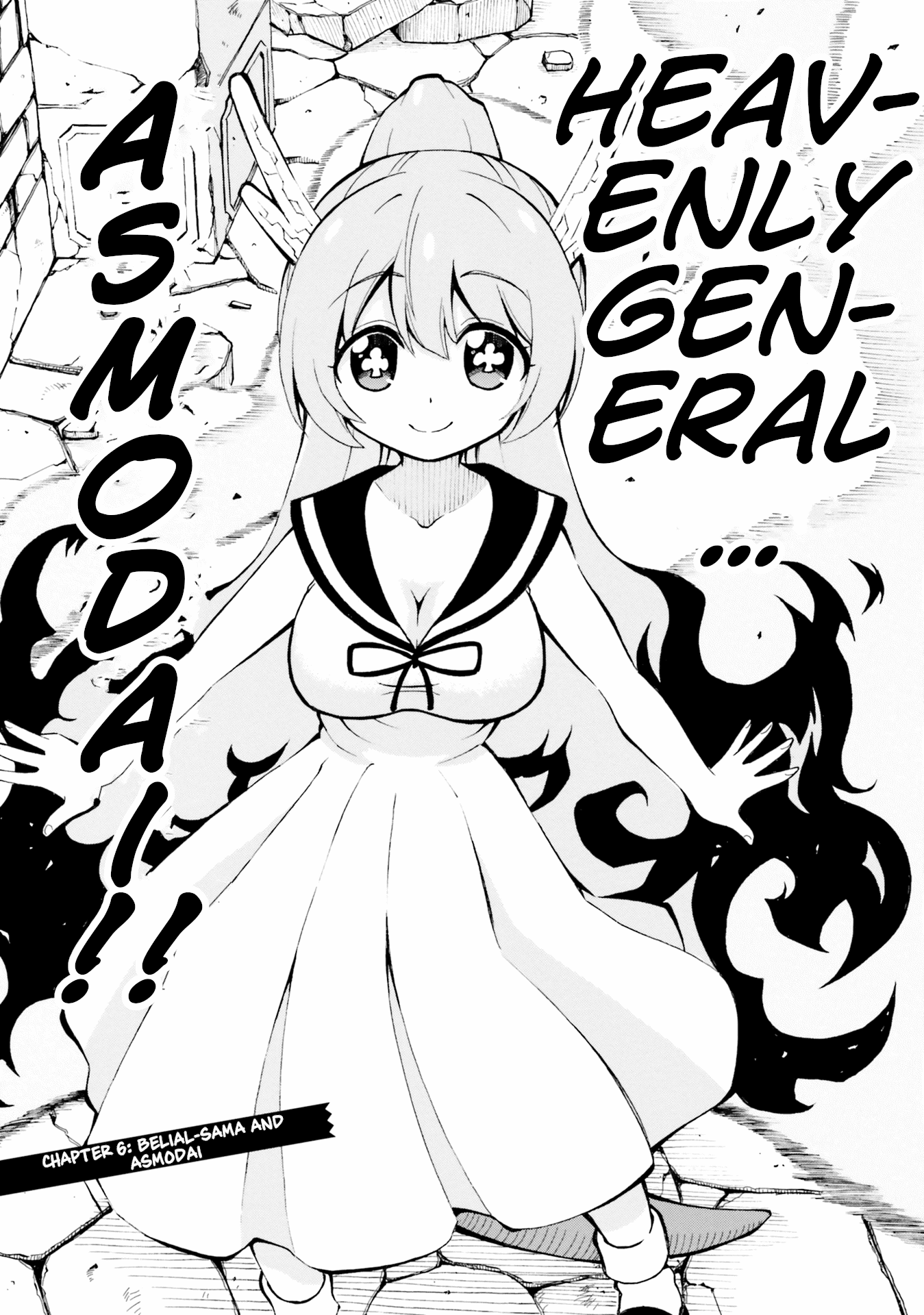 Belial-sama wa Shitennou no Naka demo xx Chapter 6 page 3 - Chapter 6: Belial-Sama and Asmodai