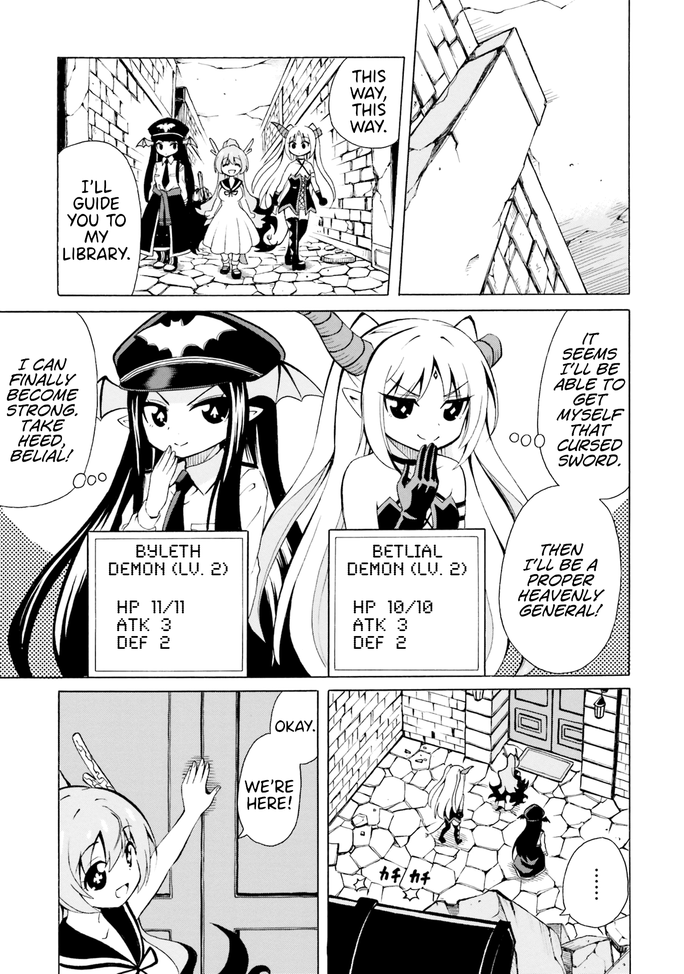 Belial-sama wa Shitennou no Naka demo xx Chapter 6 page 9 - Chapter 6: Belial-Sama and Asmodai