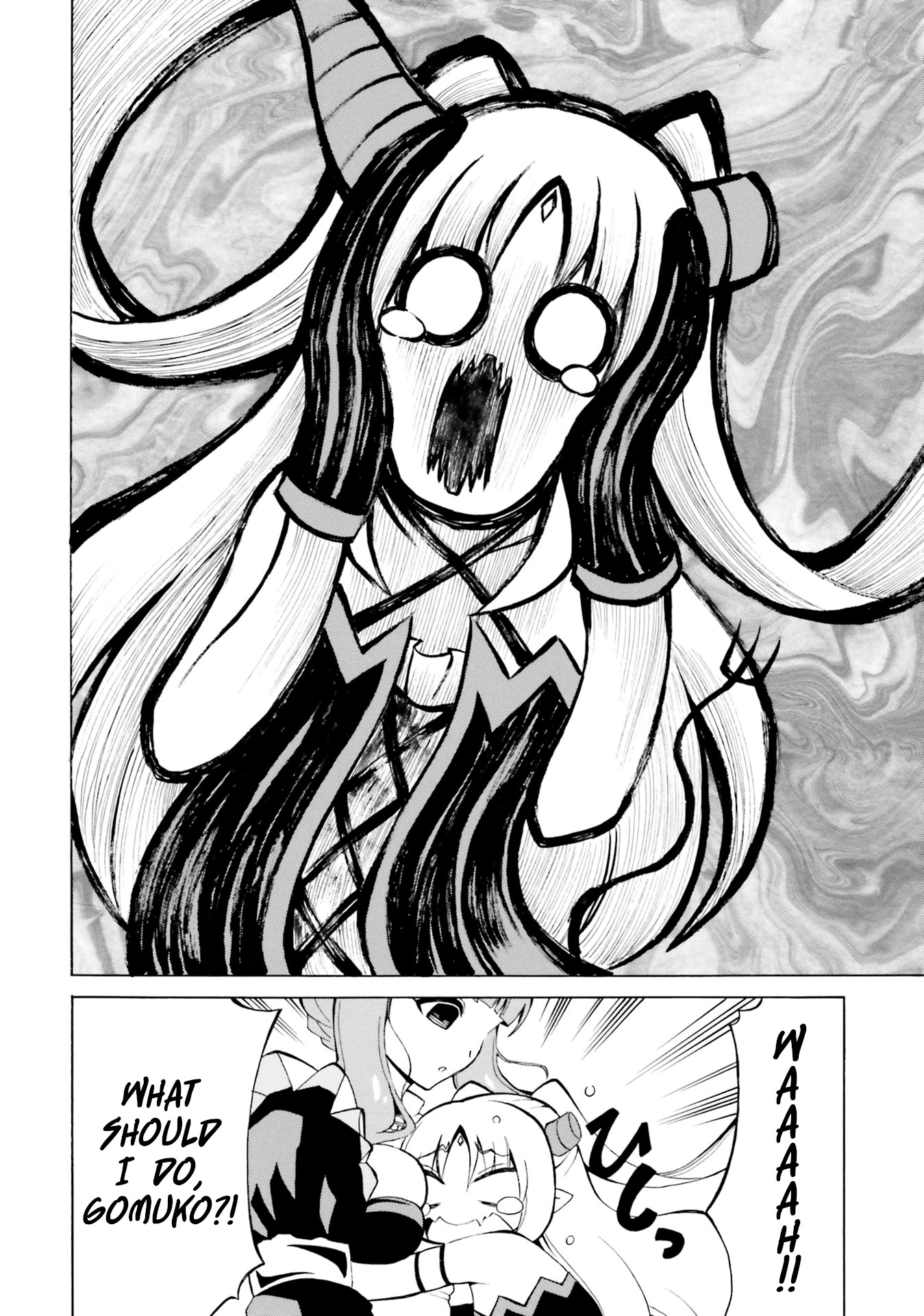 Belial-sama wa Shitennou no Naka demo xx Chapter 7 page 13 - Chapter 7: Belial-Sama and the Invasion Strategem