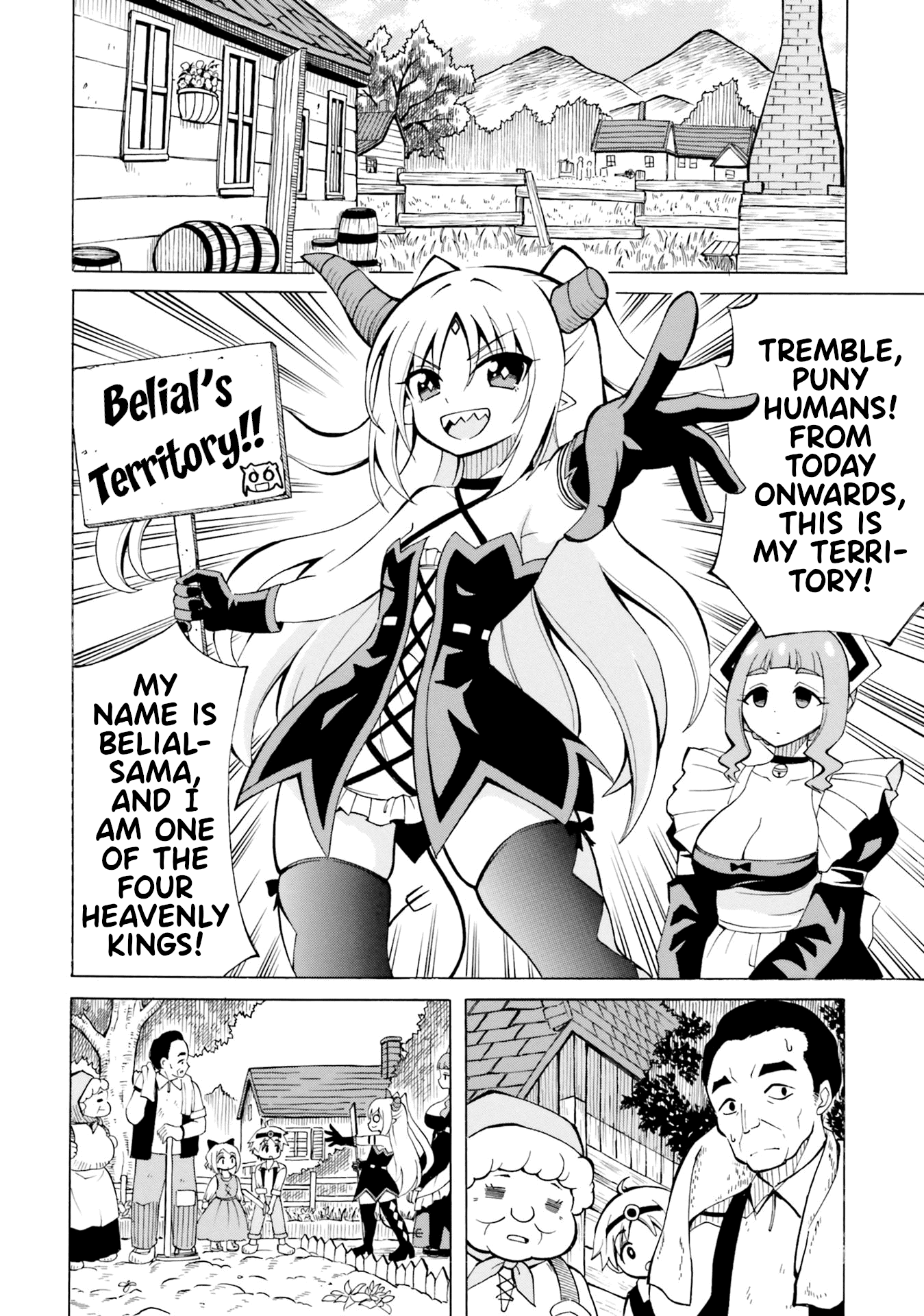 Belial-sama wa Shitennou no Naka demo xx Chapter 7 page 15 - Chapter 7: Belial-Sama and the Invasion Strategem