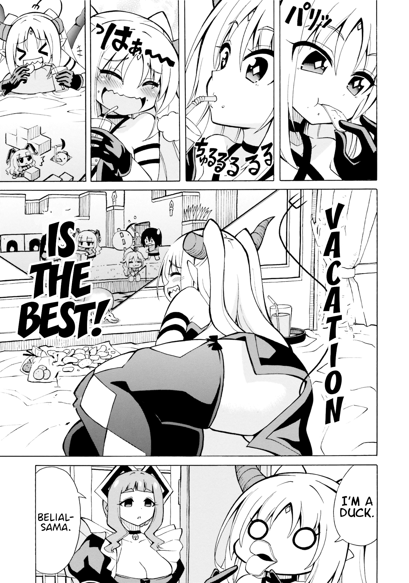 Belial-sama wa Shitennou no Naka demo xx Chapter 7 page 6 - Chapter 7: Belial-Sama and the Invasion Strategem