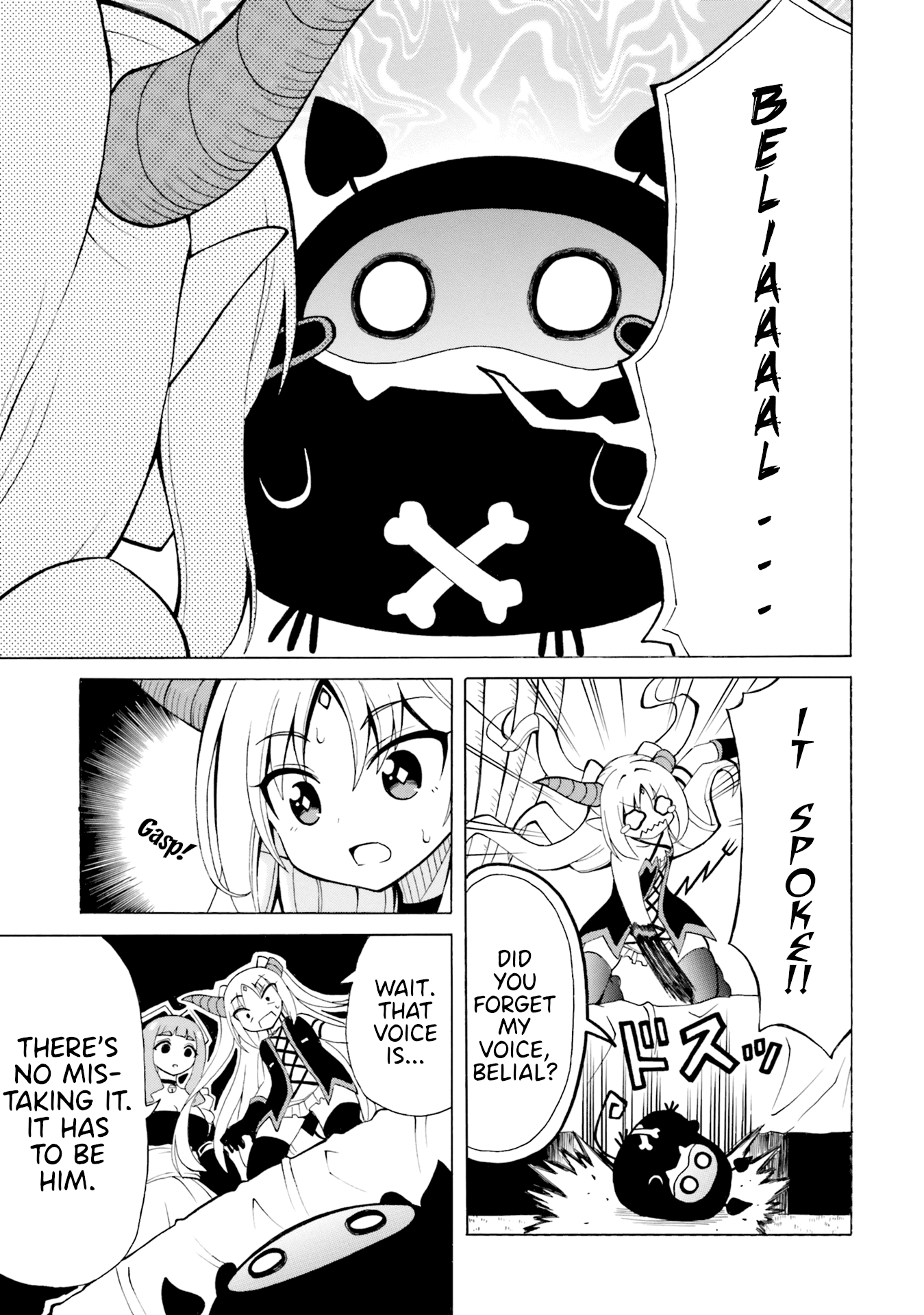 Belial-sama wa Shitennou no Naka demo xx Chapter 7 page 8 - Chapter 7: Belial-Sama and the Invasion Strategem