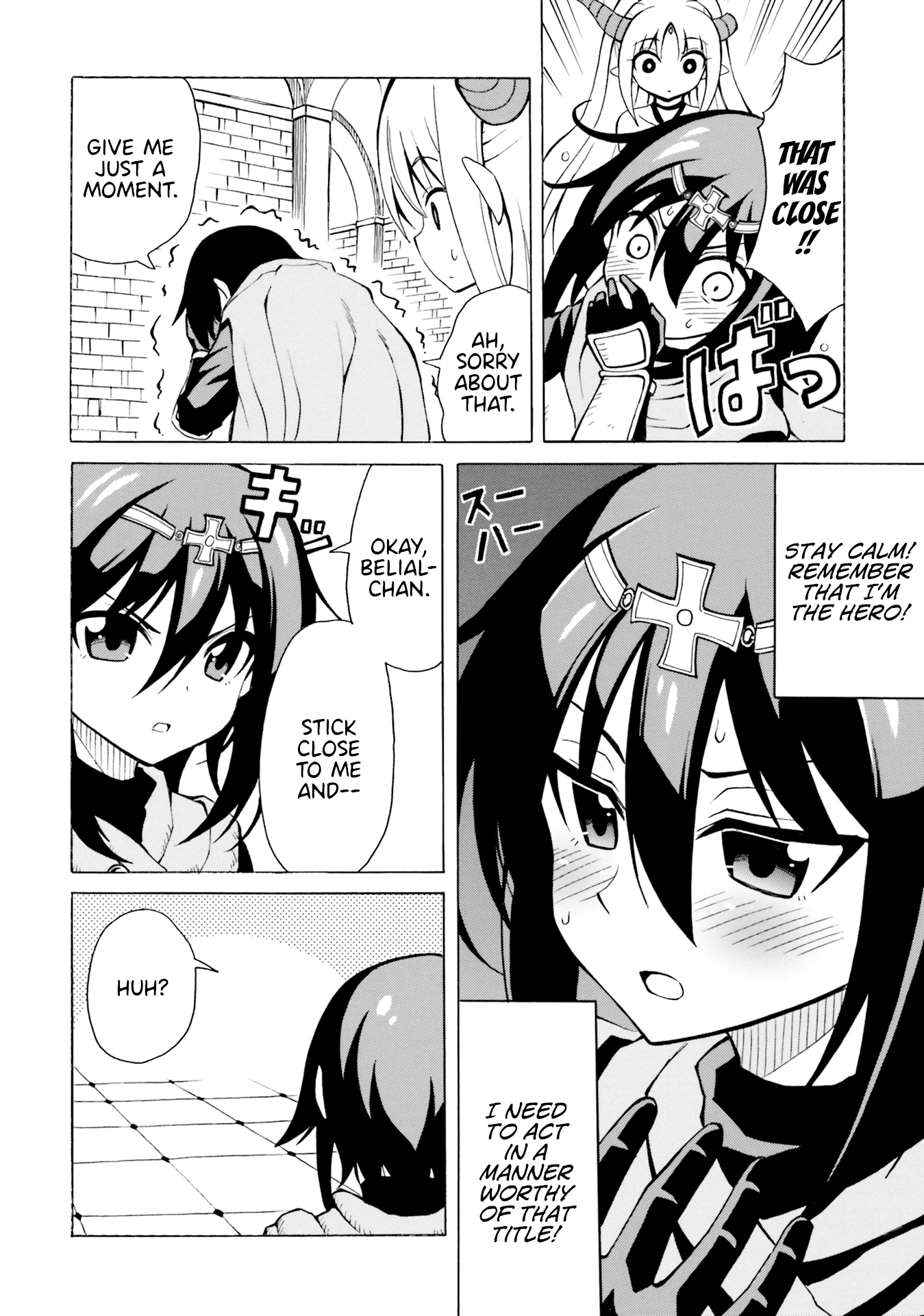Belial-sama wa Shitennou no Naka demo xx Chapter 8 page 12 - Chapter 8: Belial-Sama and the Hero... Again