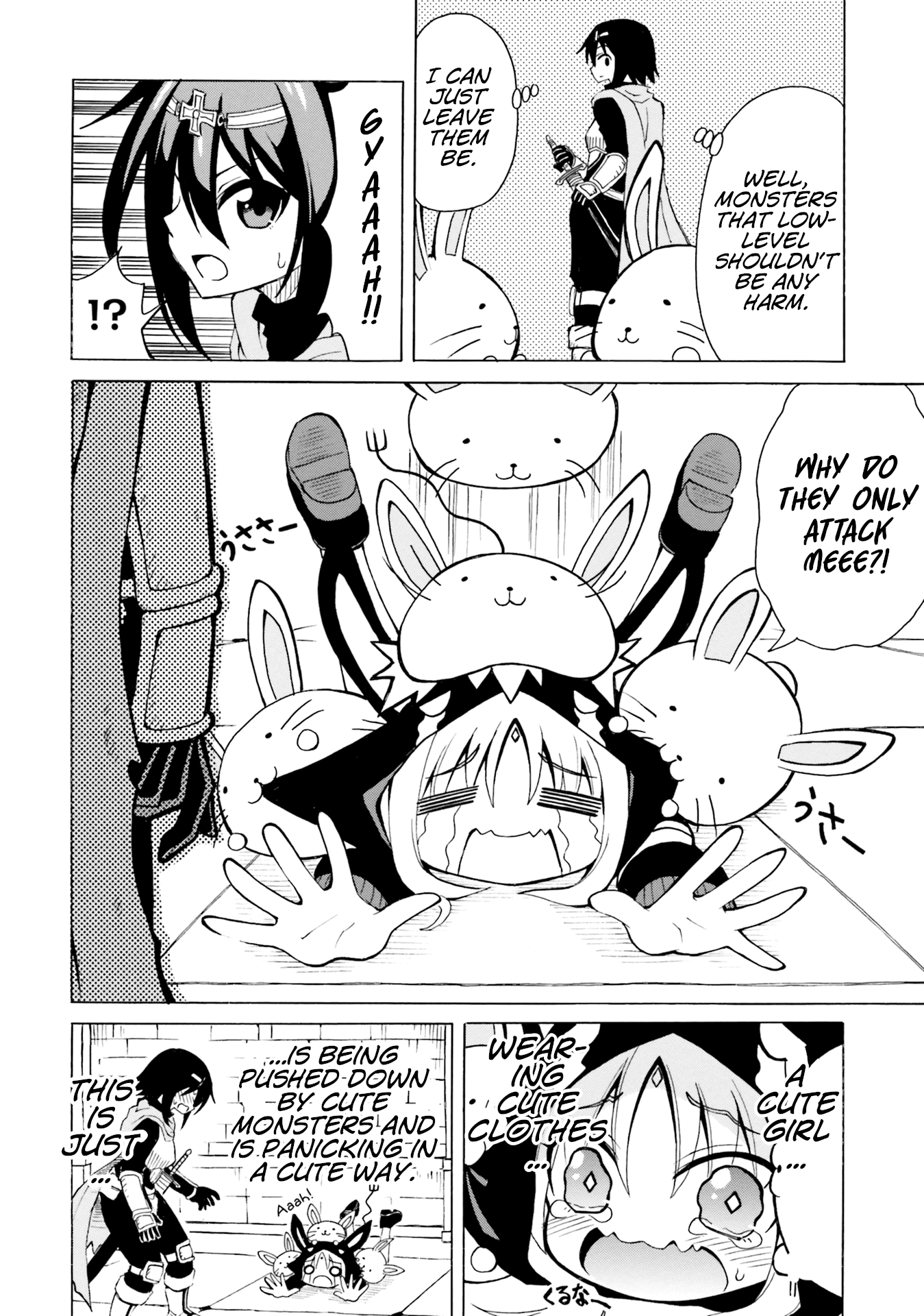 Belial-sama wa Shitennou no Naka demo xx Chapter 8 page 16 - Chapter 8: Belial-Sama and the Hero... Again