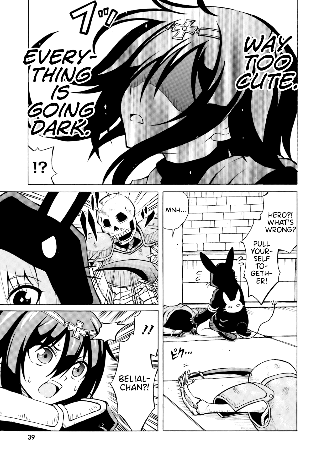 Belial-sama wa Shitennou no Naka demo xx Chapter 8 page 17 - Chapter 8: Belial-Sama and the Hero... Again