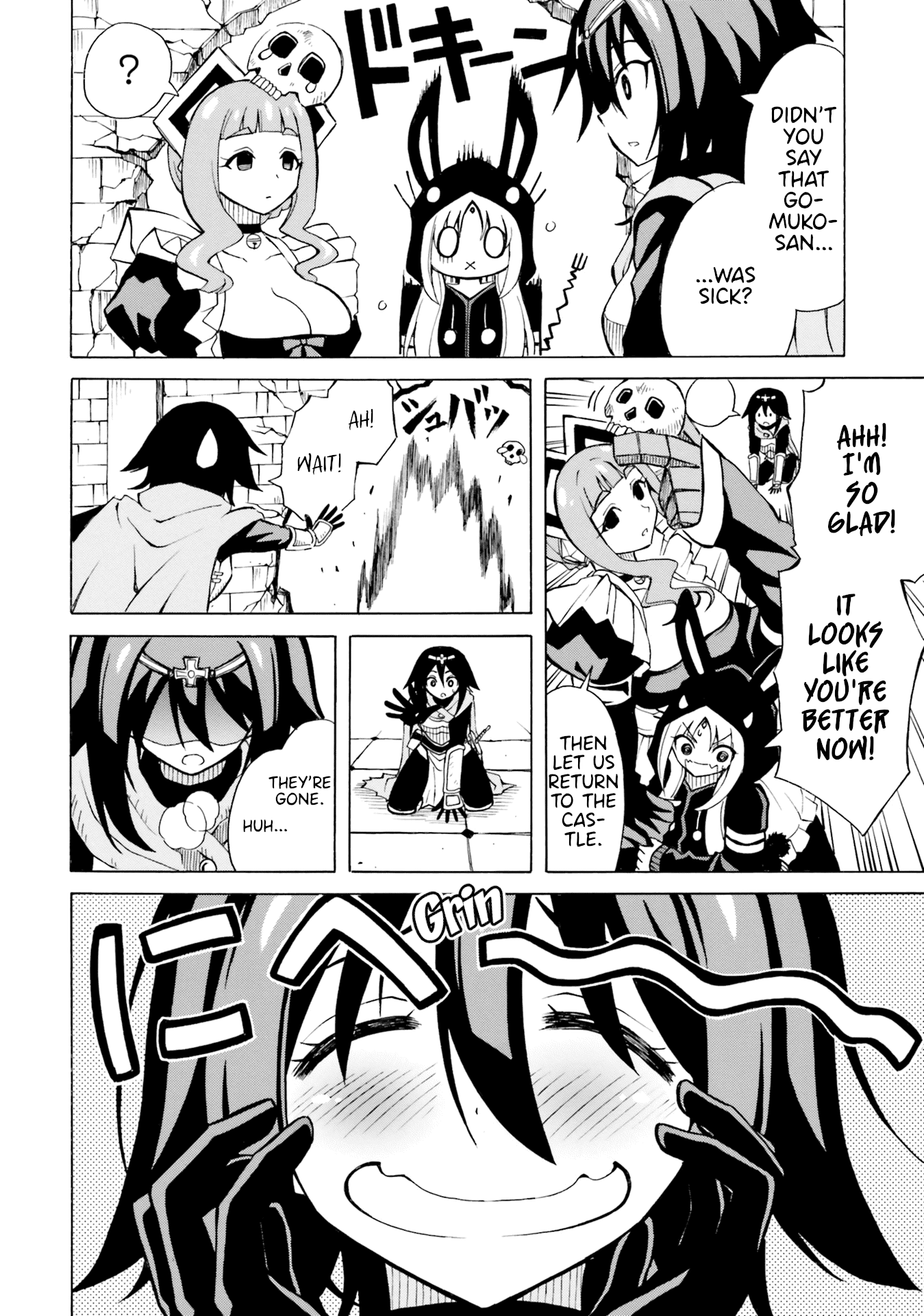 Belial-sama wa Shitennou no Naka demo xx Chapter 8 page 19 - Chapter 8: Belial-Sama and the Hero... Again