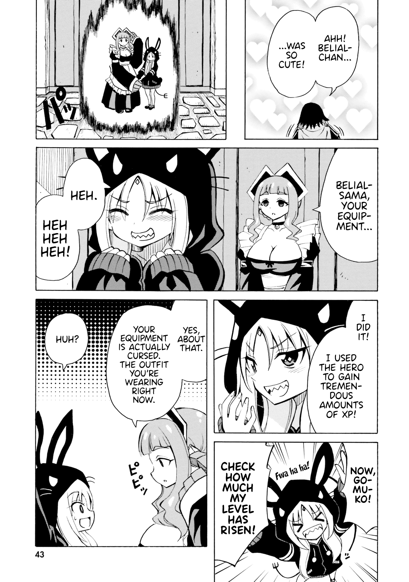 Belial-sama wa Shitennou no Naka demo xx Chapter 8 page 20 - Chapter 8: Belial-Sama and the Hero... Again