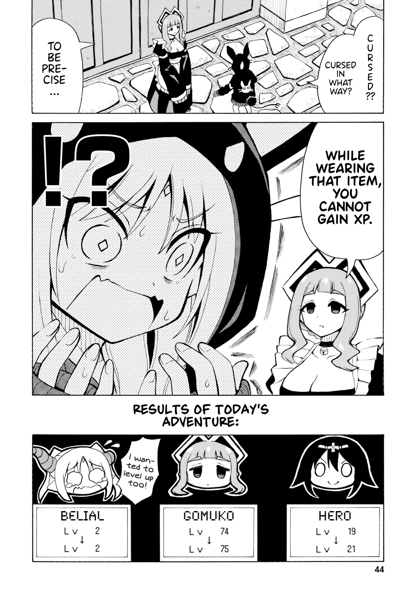 Belial-sama wa Shitennou no Naka demo xx Chapter 8 page 21 - Chapter 8: Belial-Sama and the Hero... Again