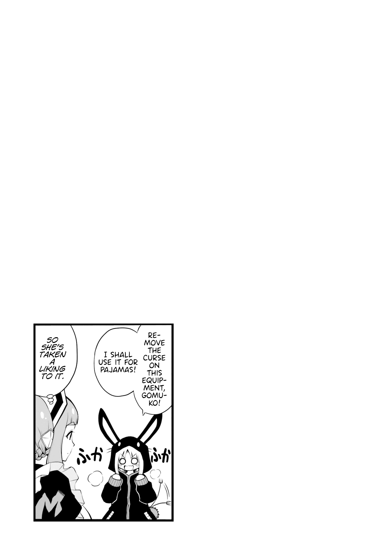 Belial-sama wa Shitennou no Naka demo xx Chapter 8 page 22 - Chapter 8: Belial-Sama and the Hero... Again