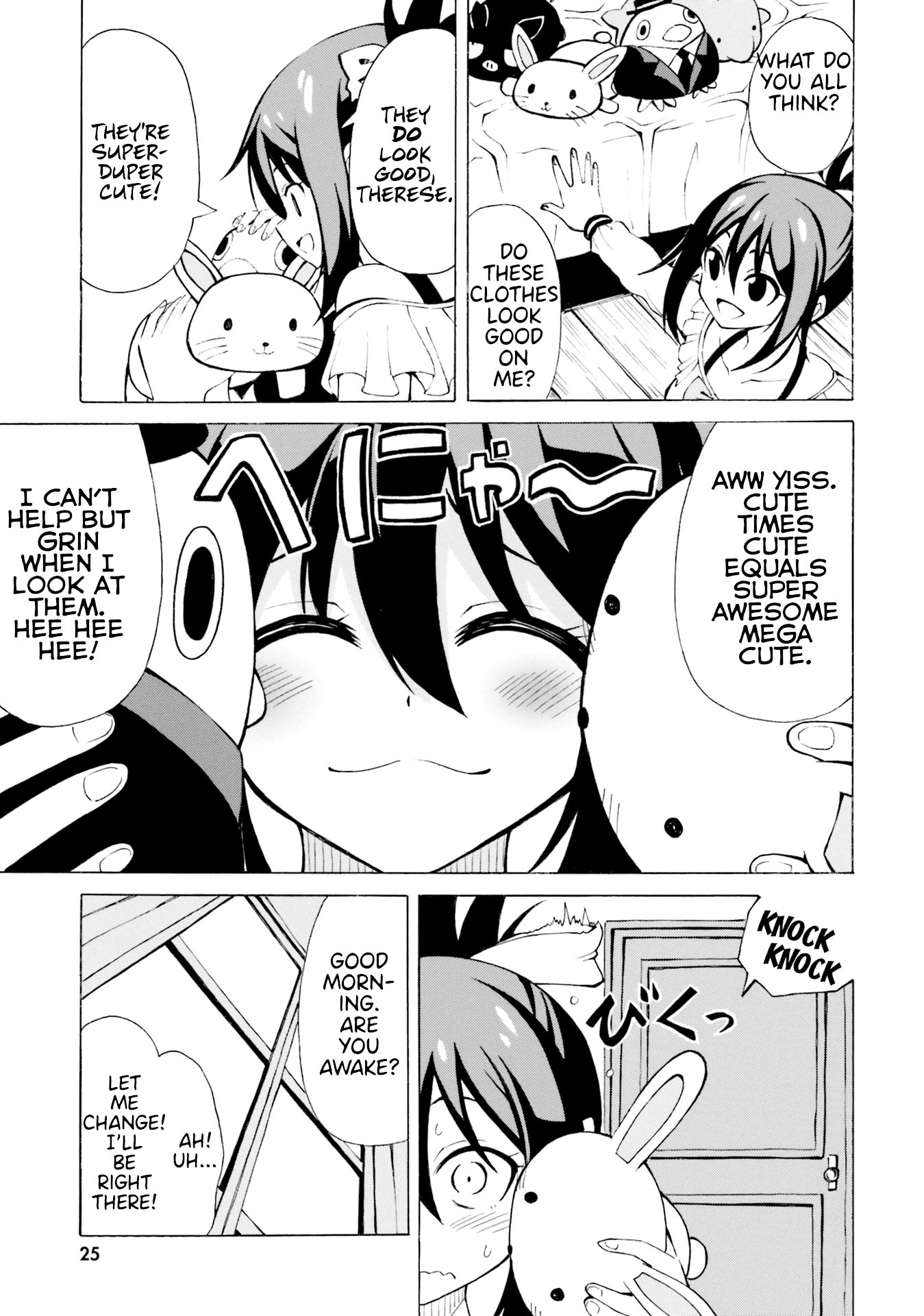 Belial-sama wa Shitennou no Naka demo xx Chapter 8 page 3 - Chapter 8: Belial-Sama and the Hero... Again
