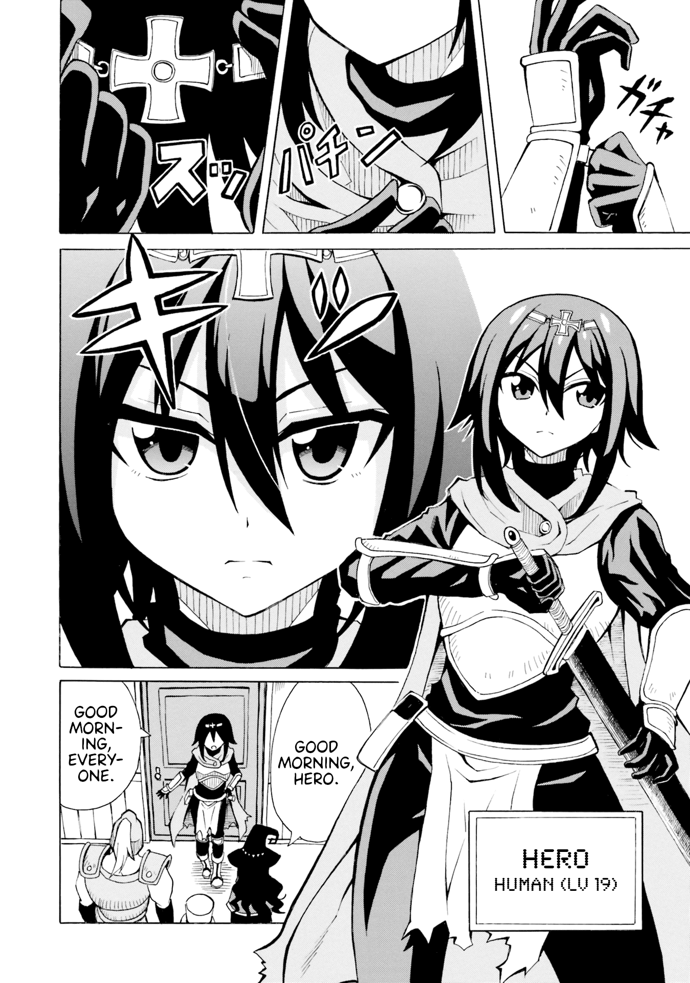 Belial-sama wa Shitennou no Naka demo xx Chapter 8 page 4 - Chapter 8: Belial-Sama and the Hero... Again