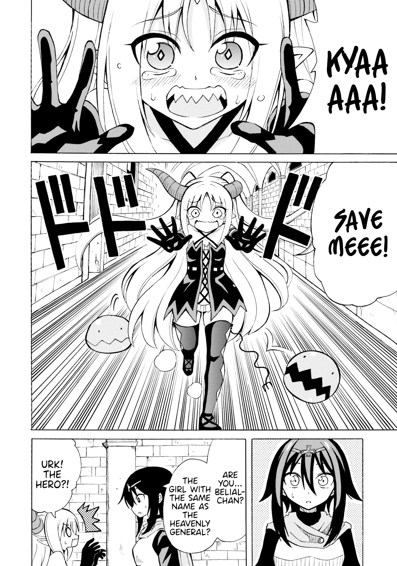 Belial-sama wa Shitennou no Naka demo xx Chapter 8 page 8 - Chapter 8: Belial-Sama and the Hero... Again
