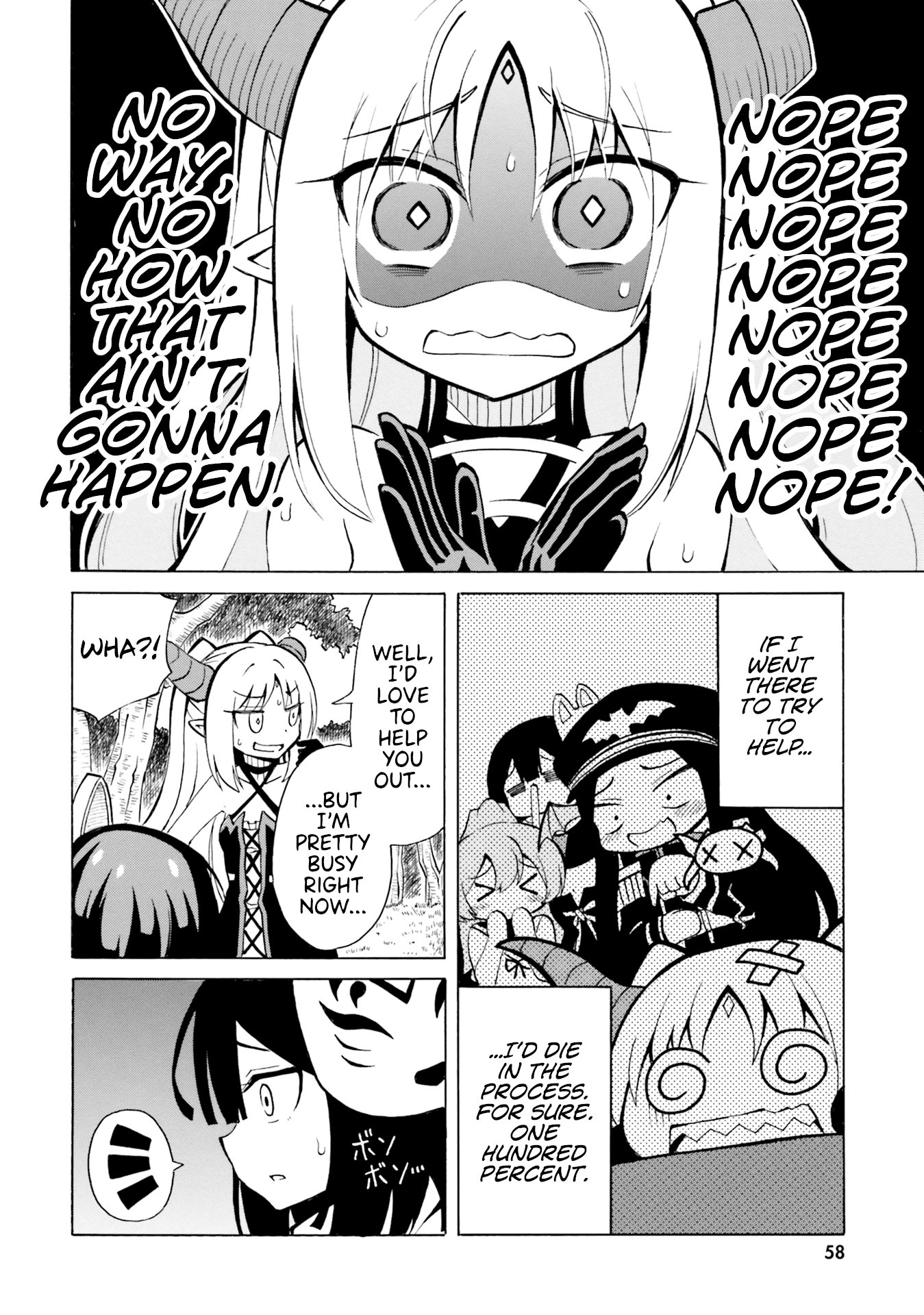Belial-sama wa Shitennou no Naka demo xx Chapter 9 page 12 - Chapter 9: Belial-Sama and Garp