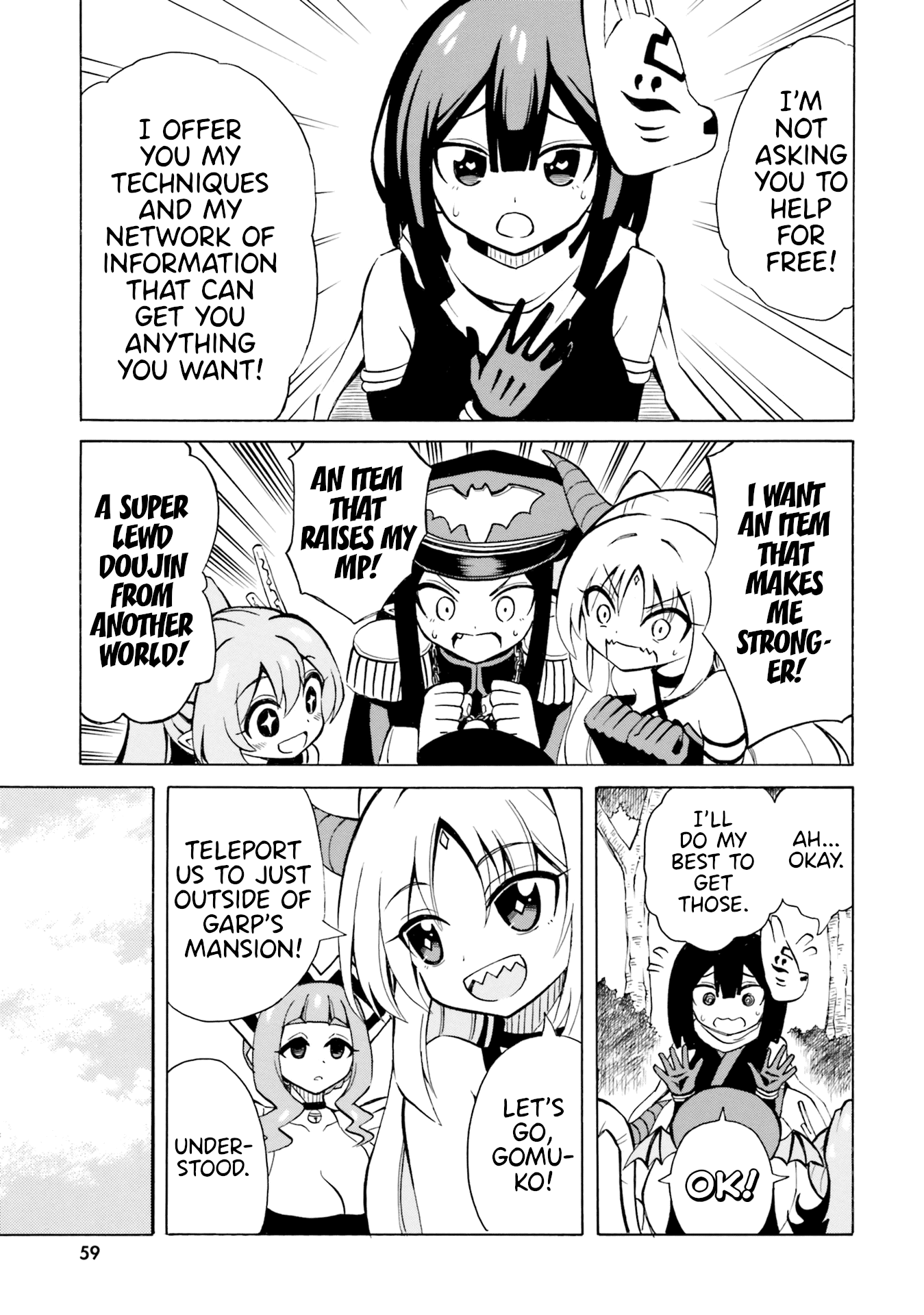 Belial-sama wa Shitennou no Naka demo xx Chapter 9 page 13 - Chapter 9: Belial-Sama and Garp